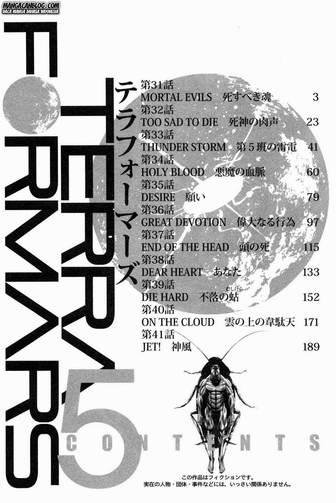 Terra Formars 2 Chapter 31 Image 4