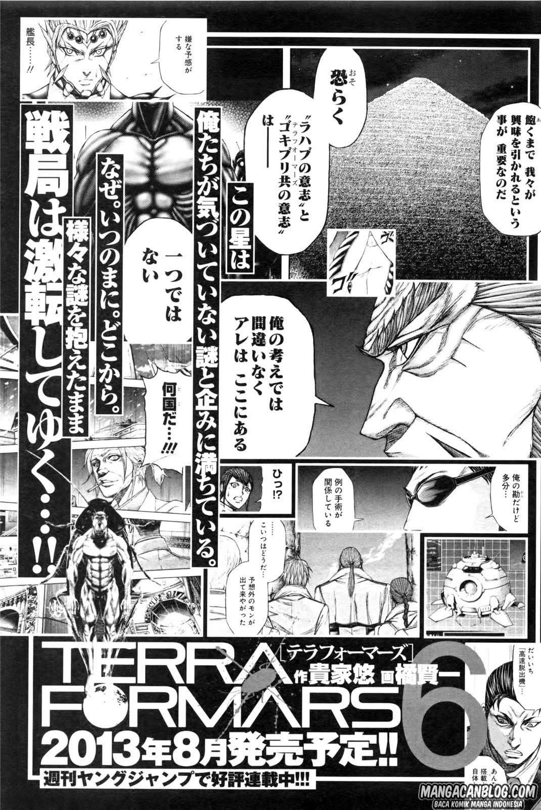 Terra Formars 2 Chapter 40-41 Image 33