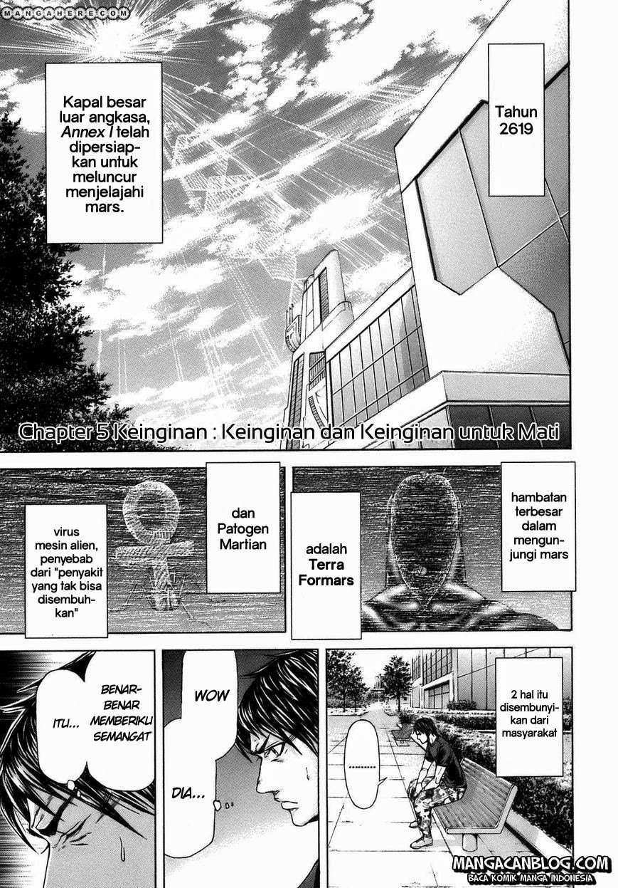 Terra Formars 2 Chapter 5 Image 0