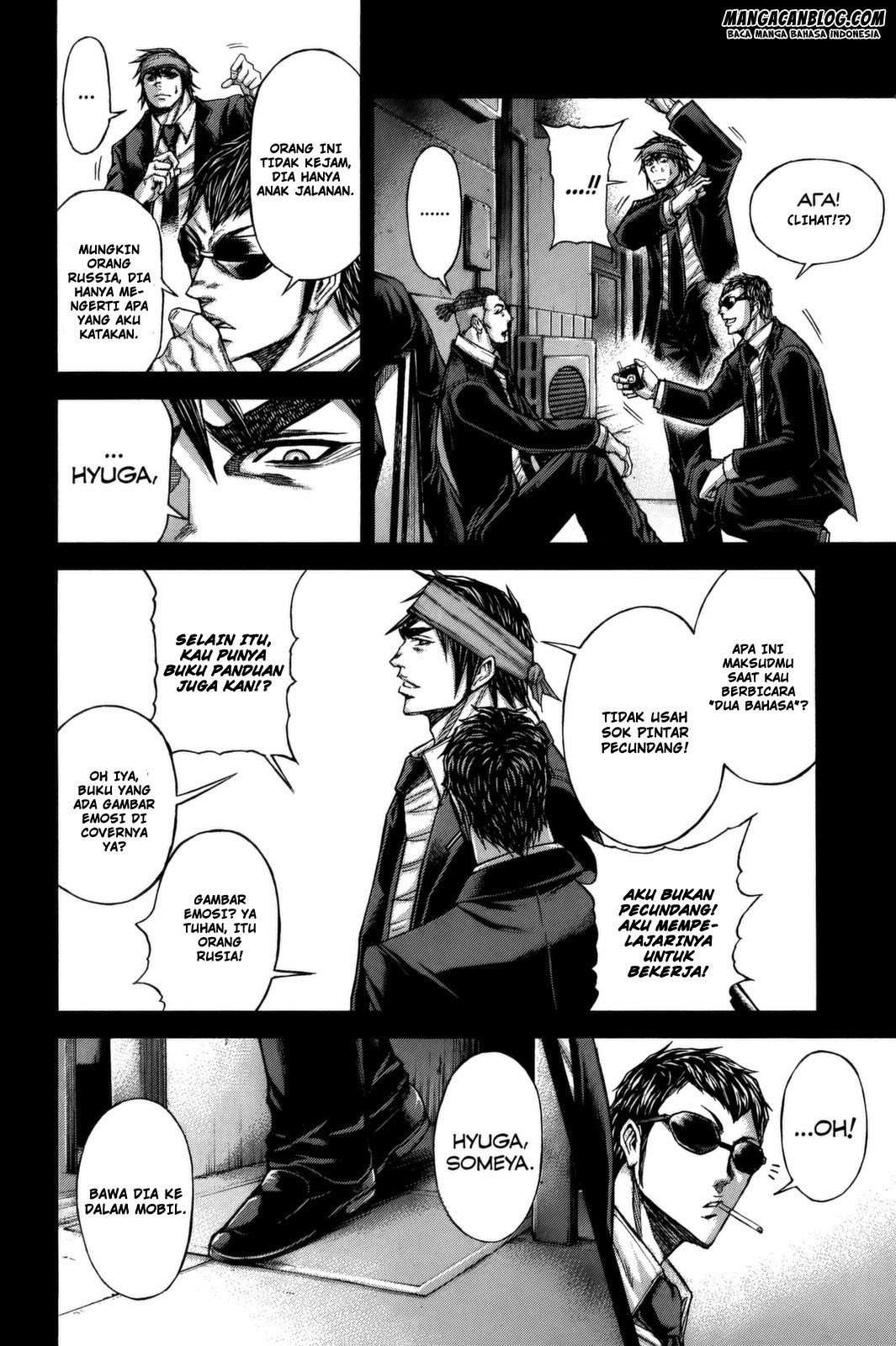 Terra Formars 2 Chapter 64 Image 13