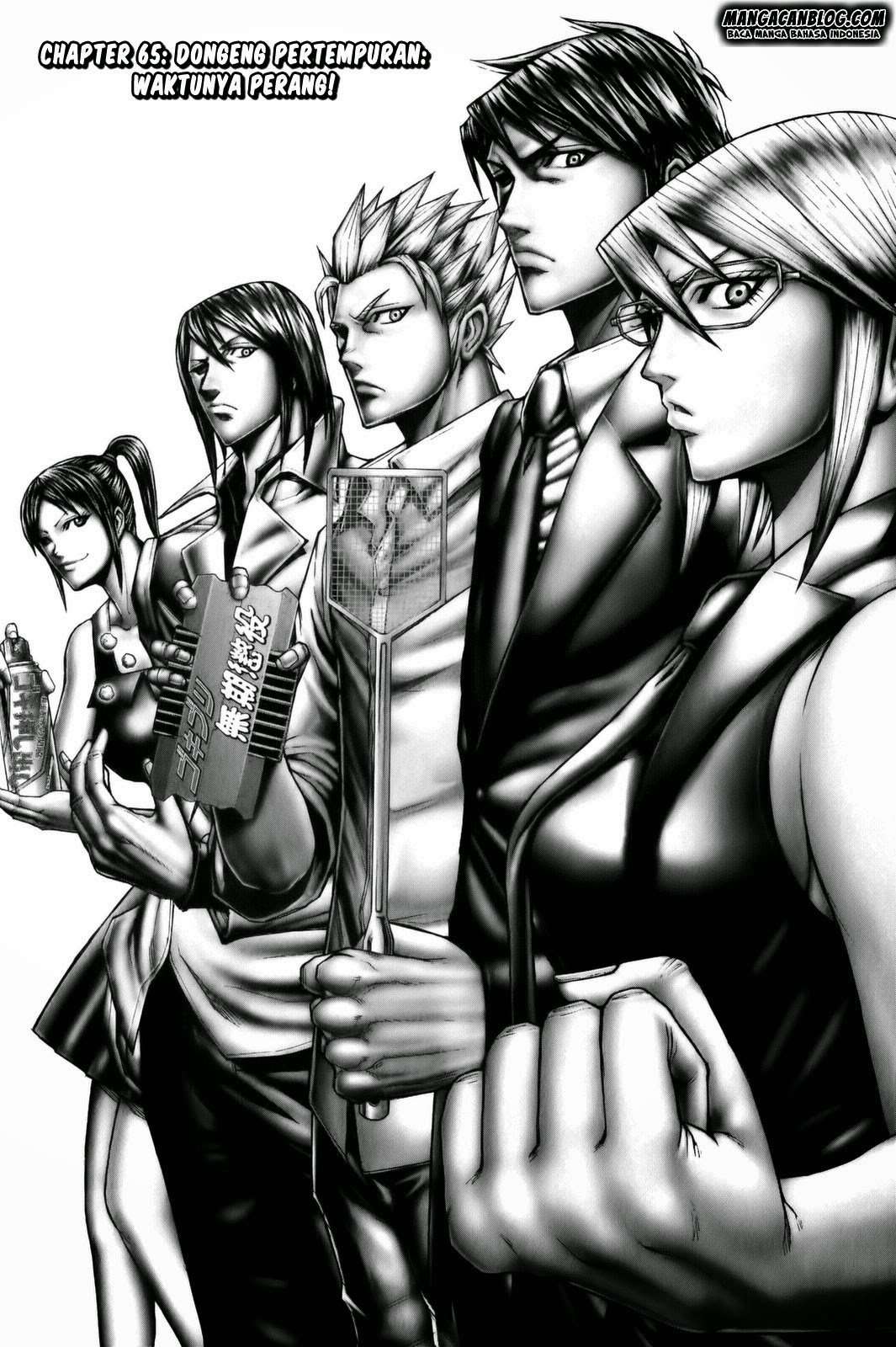 Terra Formars 2 Chapter 65 Image 1