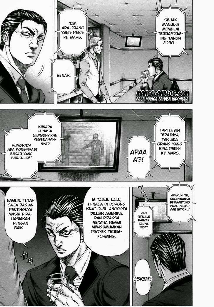 Terra Formars 2 Chapter 7 Image 4