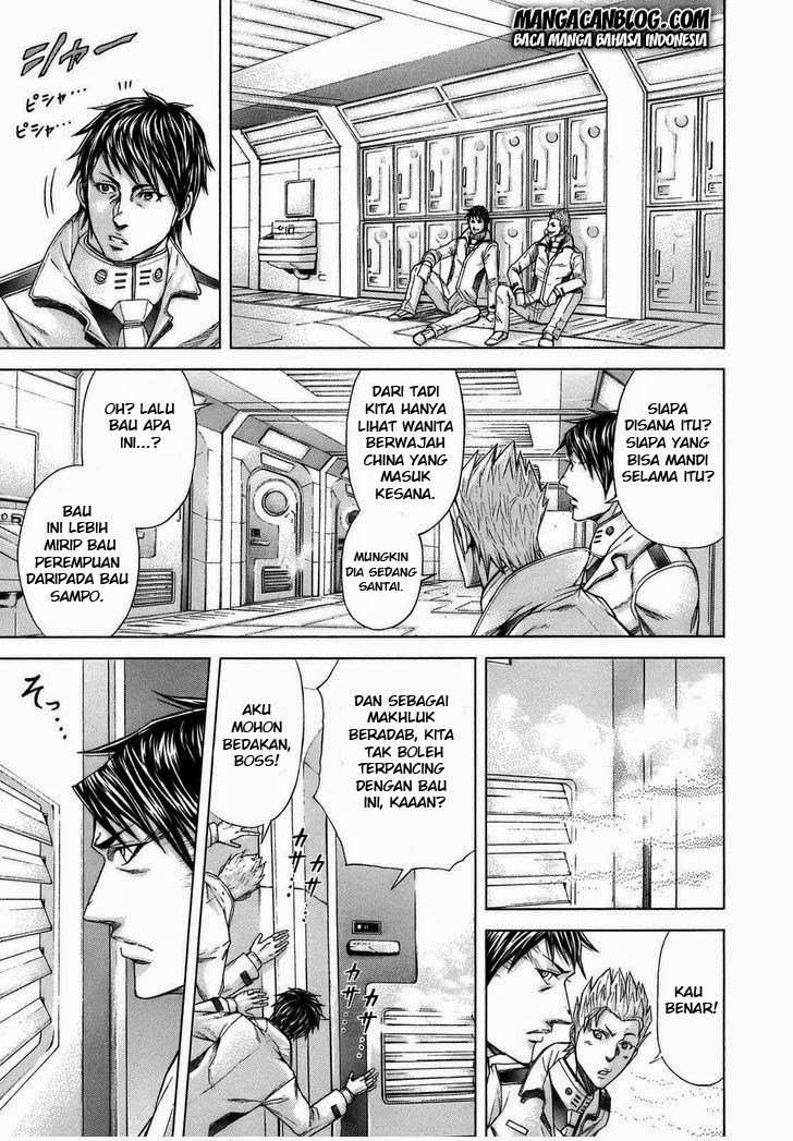 Terra Formars 2 Chapter 7 Image 14