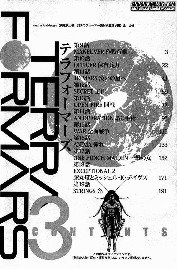 Terra Formars 2 Chapter 9 Image 4