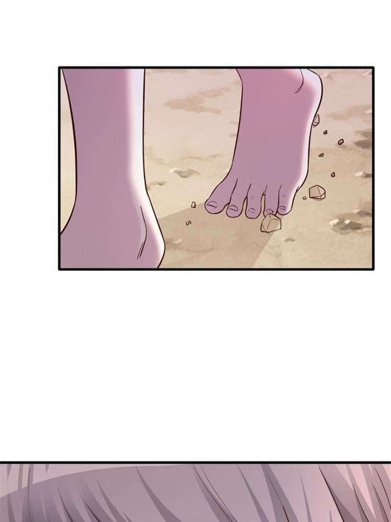 Beauty and the Beasts Chapter 133 Image 14