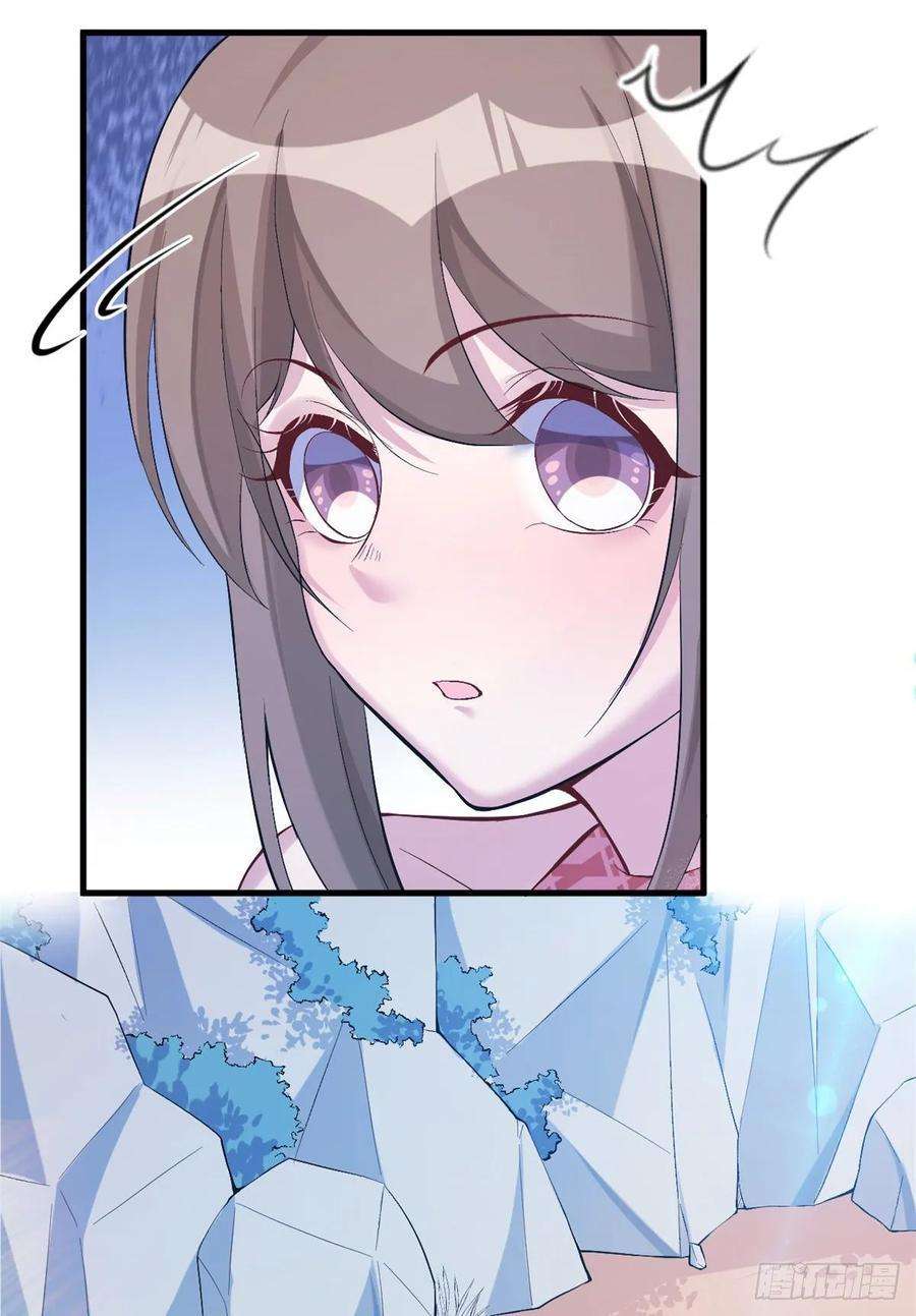 Beauty and the Beasts Chapter 170 Image 47