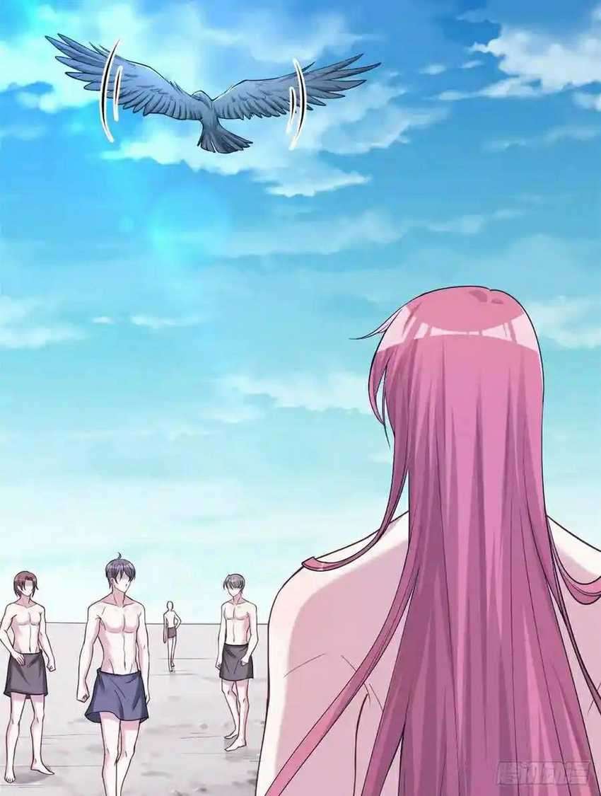Beauty and the Beasts Chapter 183 Image 27