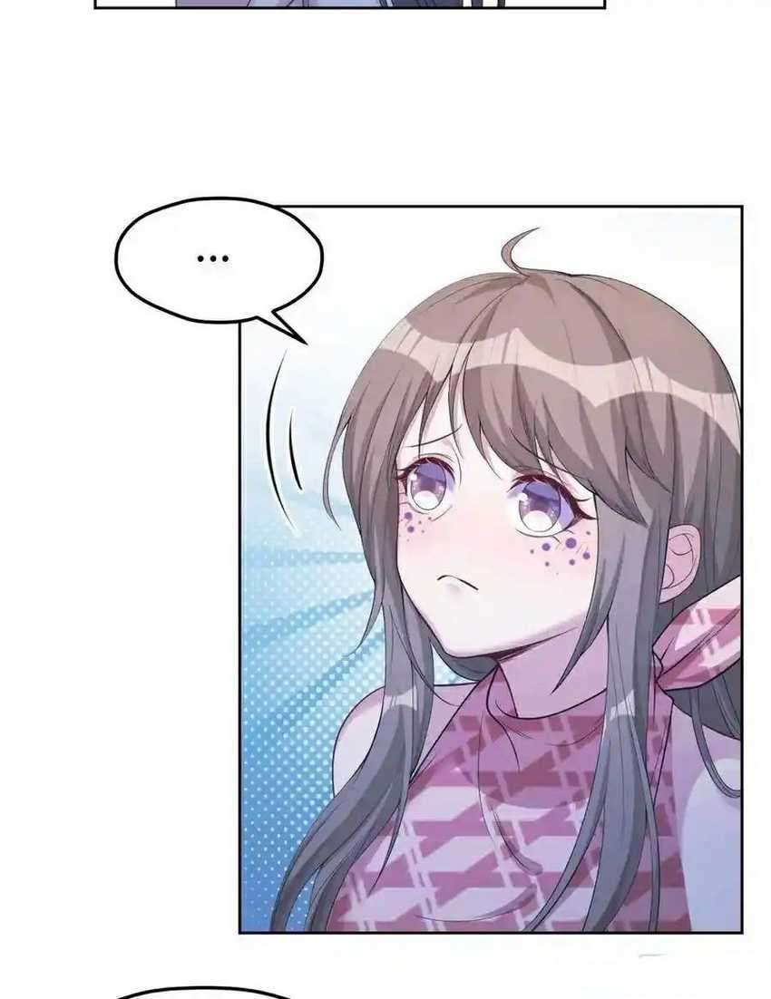Beauty and the Beasts Chapter 183 Image 37