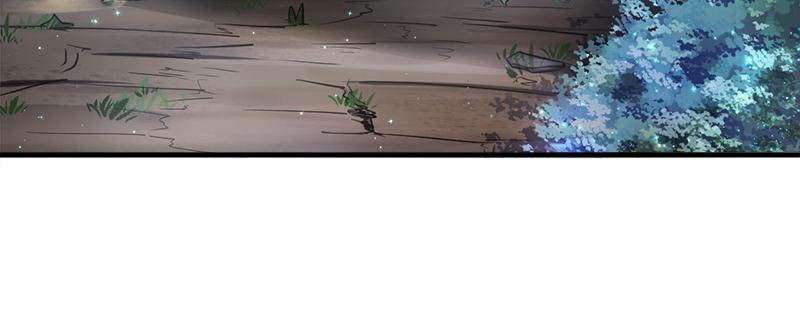 Beauty and the Beasts Chapter 20 Image 17