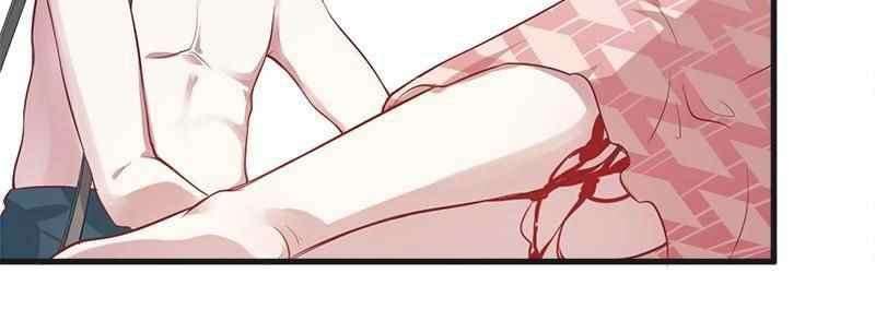 Beauty and the Beasts Chapter 39 Image 4