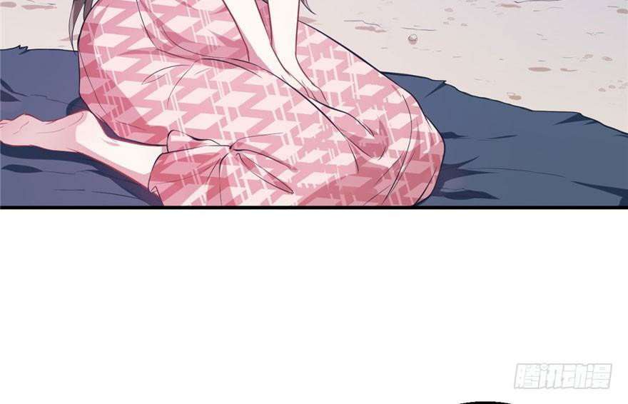 Beauty and the Beasts Chapter 47 Image 4