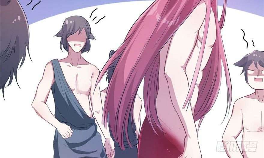 Beauty and the Beasts Chapter 49 Image 12