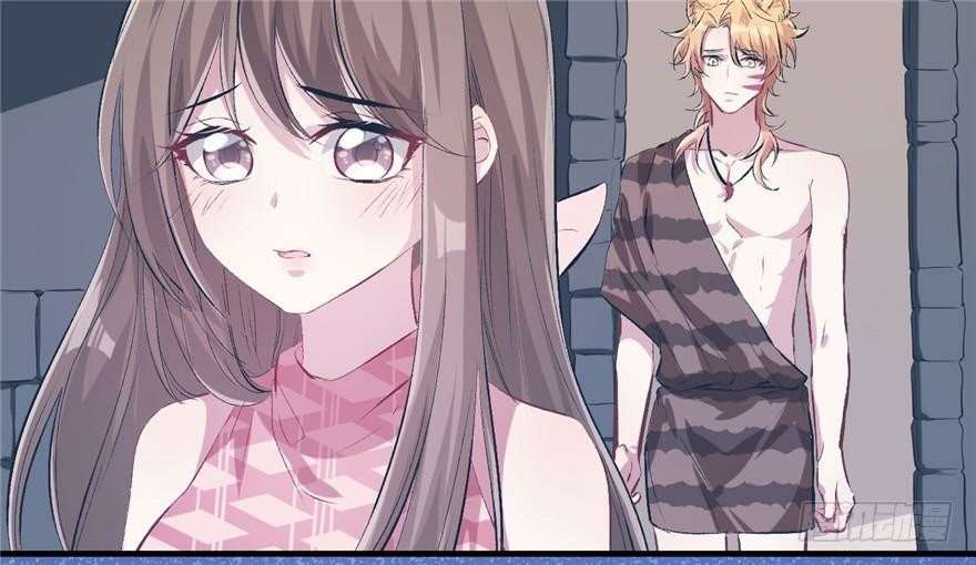 Beauty and the Beasts Chapter 52 Image 24