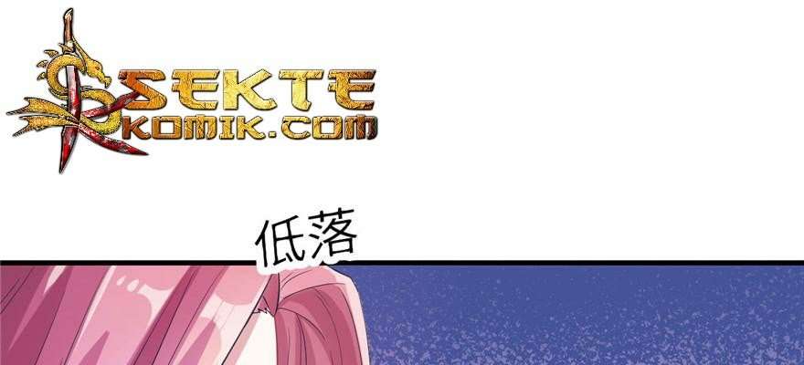 Beauty and the Beasts Chapter 59 Image 2