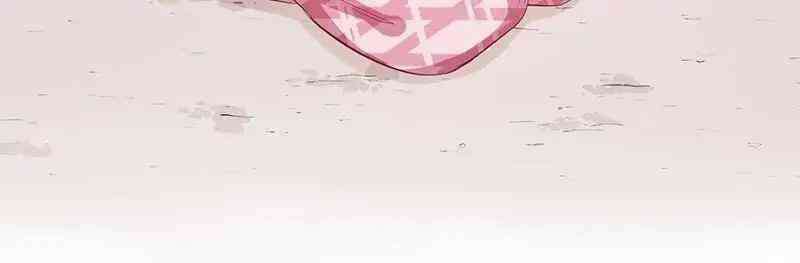 Beauty and the Beasts Chapter 69 Image 16