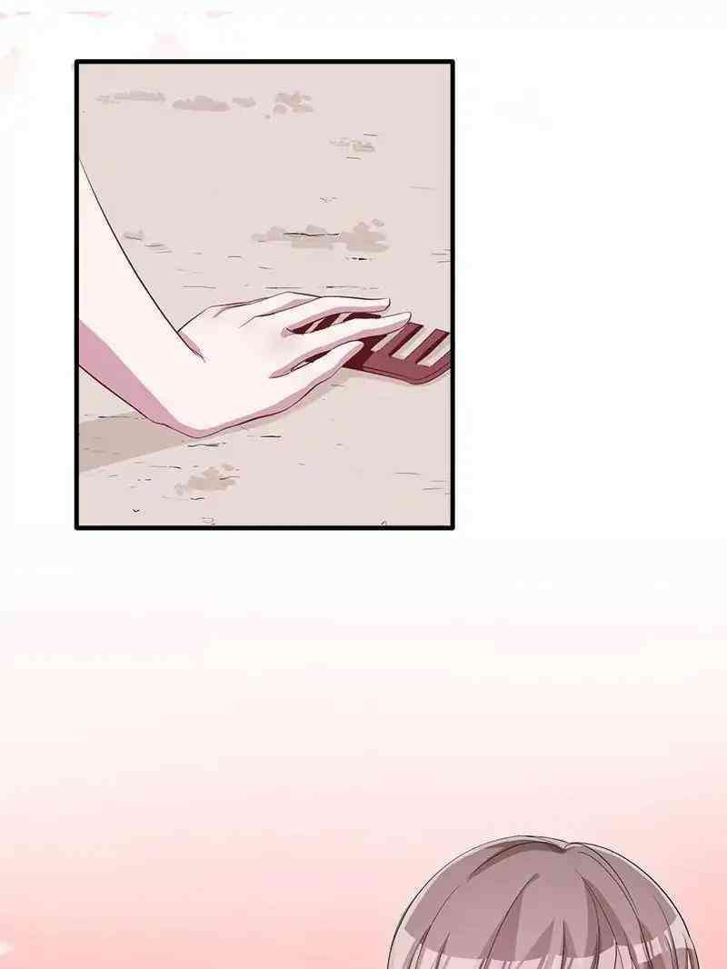 Beauty and the Beasts Chapter 69 Image 17