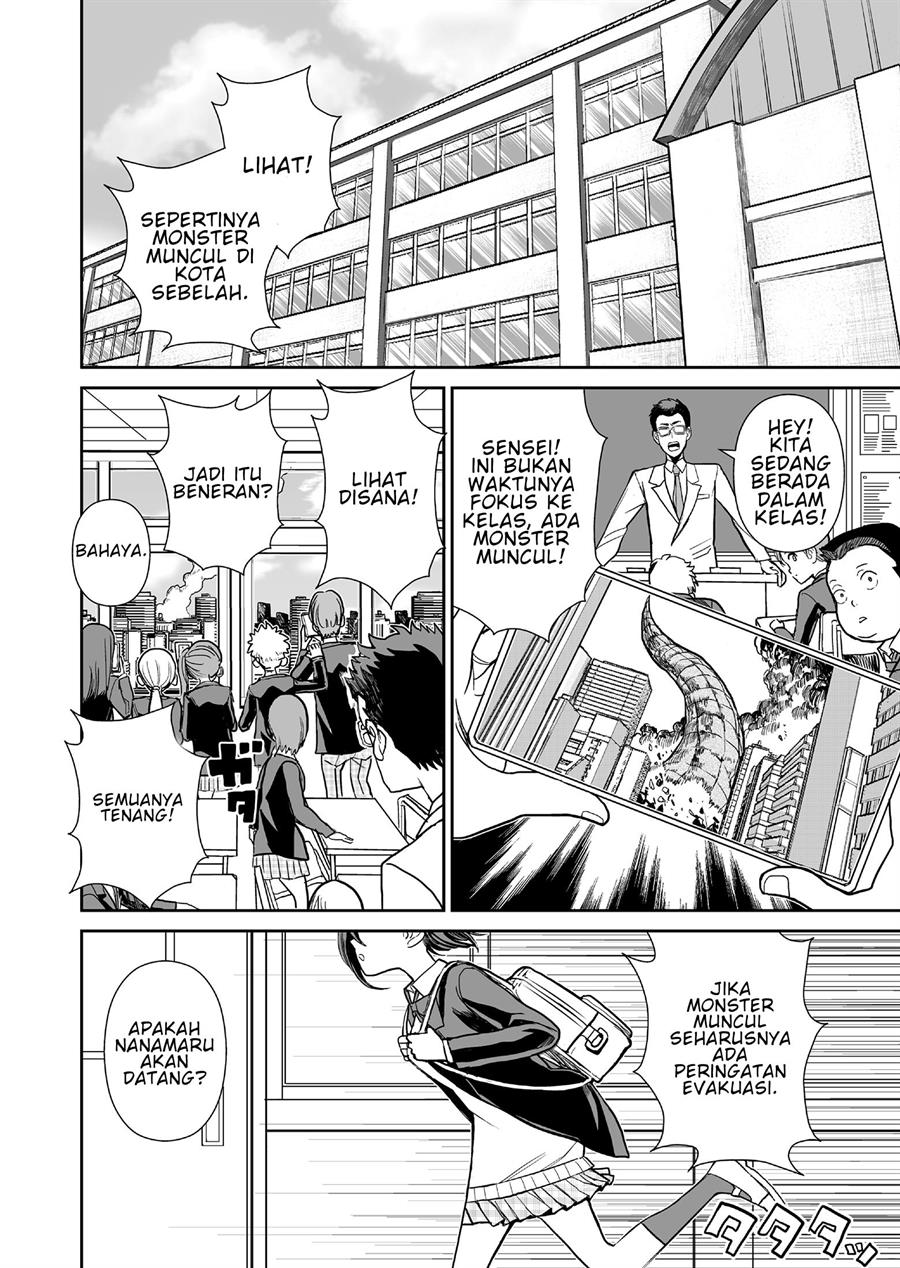 70 Meter Girl Chapter 1 Image 4