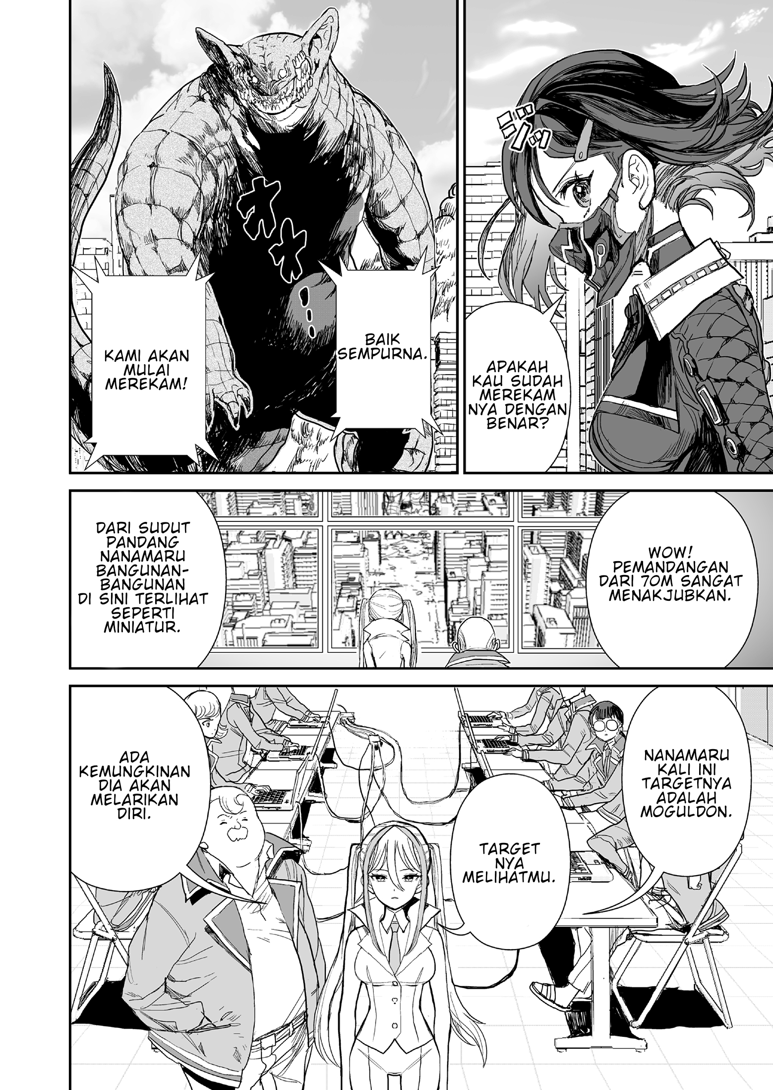 70 Meter Girl Chapter 2 Image 4
