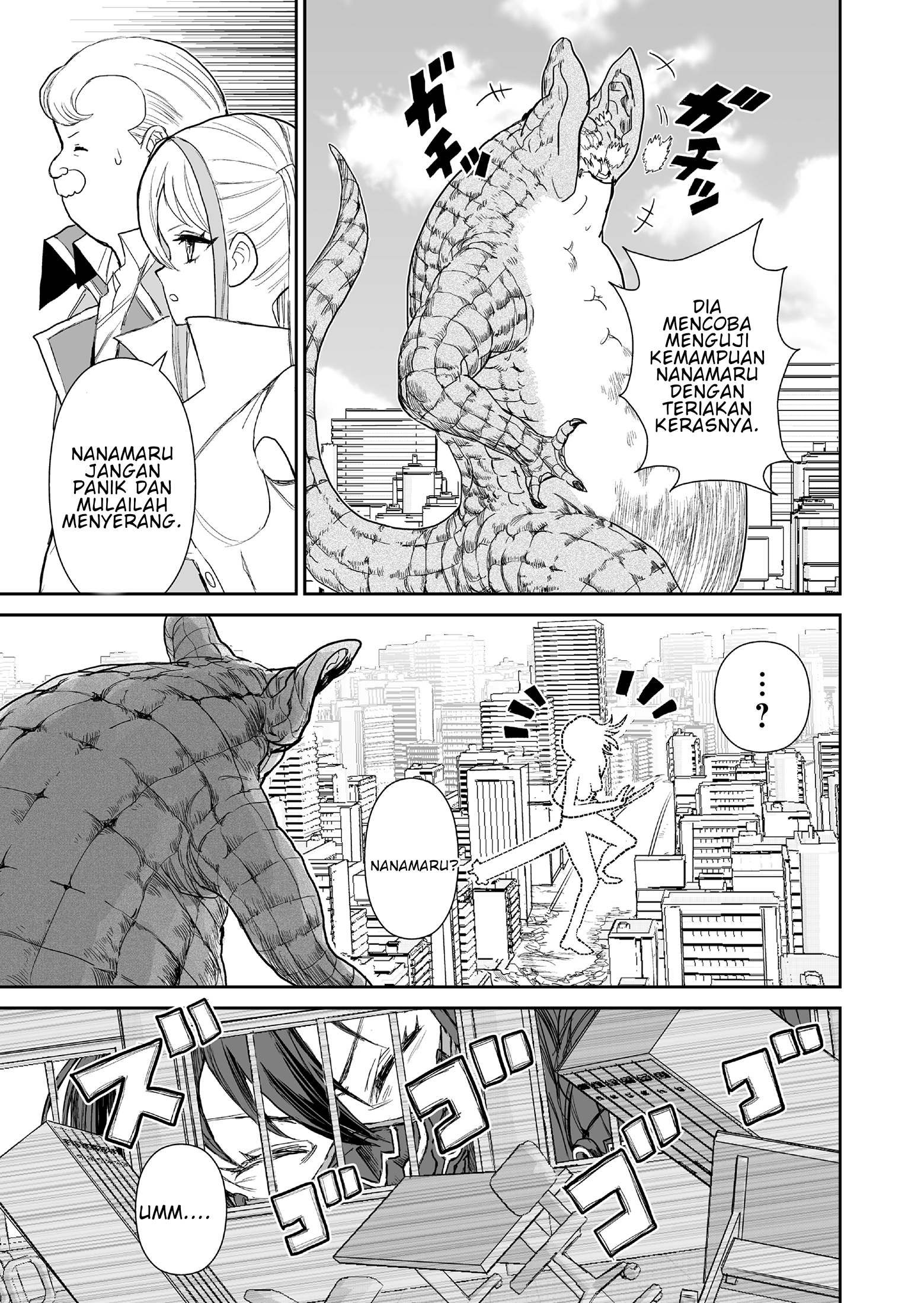 70 Meter Girl Chapter 2 Image 7