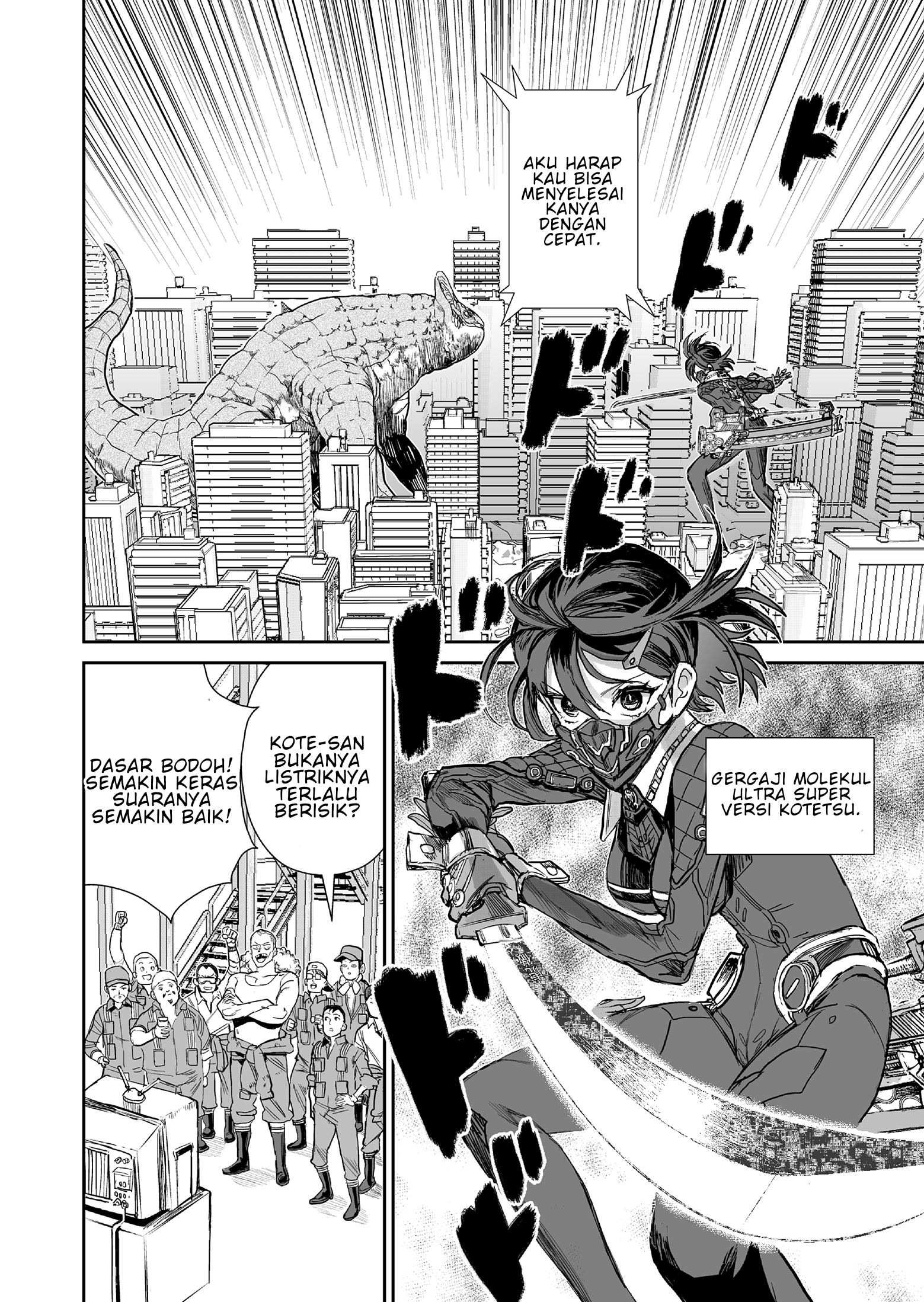 70 Meter Girl Chapter 2 Image 10