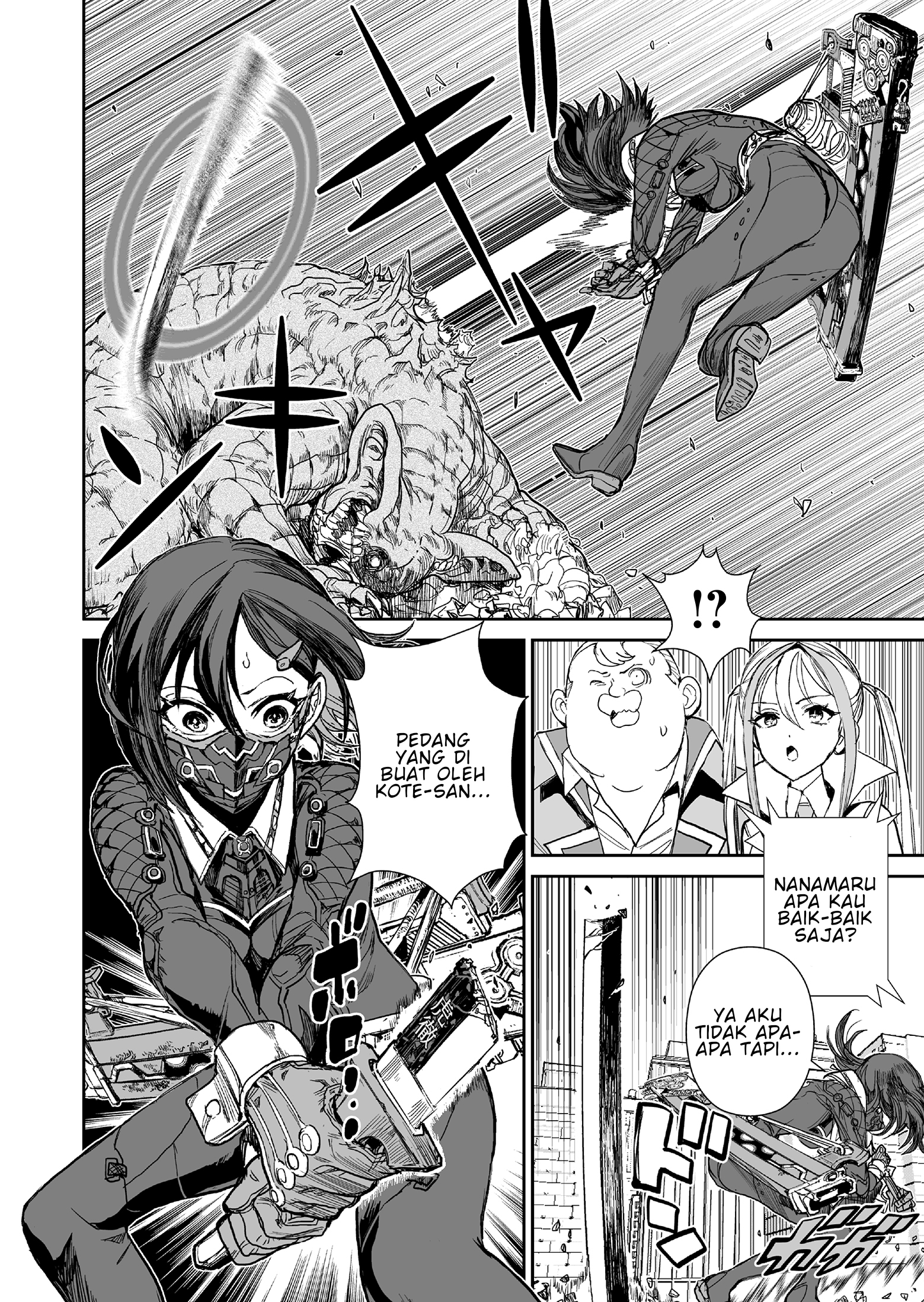 70 Meter Girl Chapter 2 Image 14