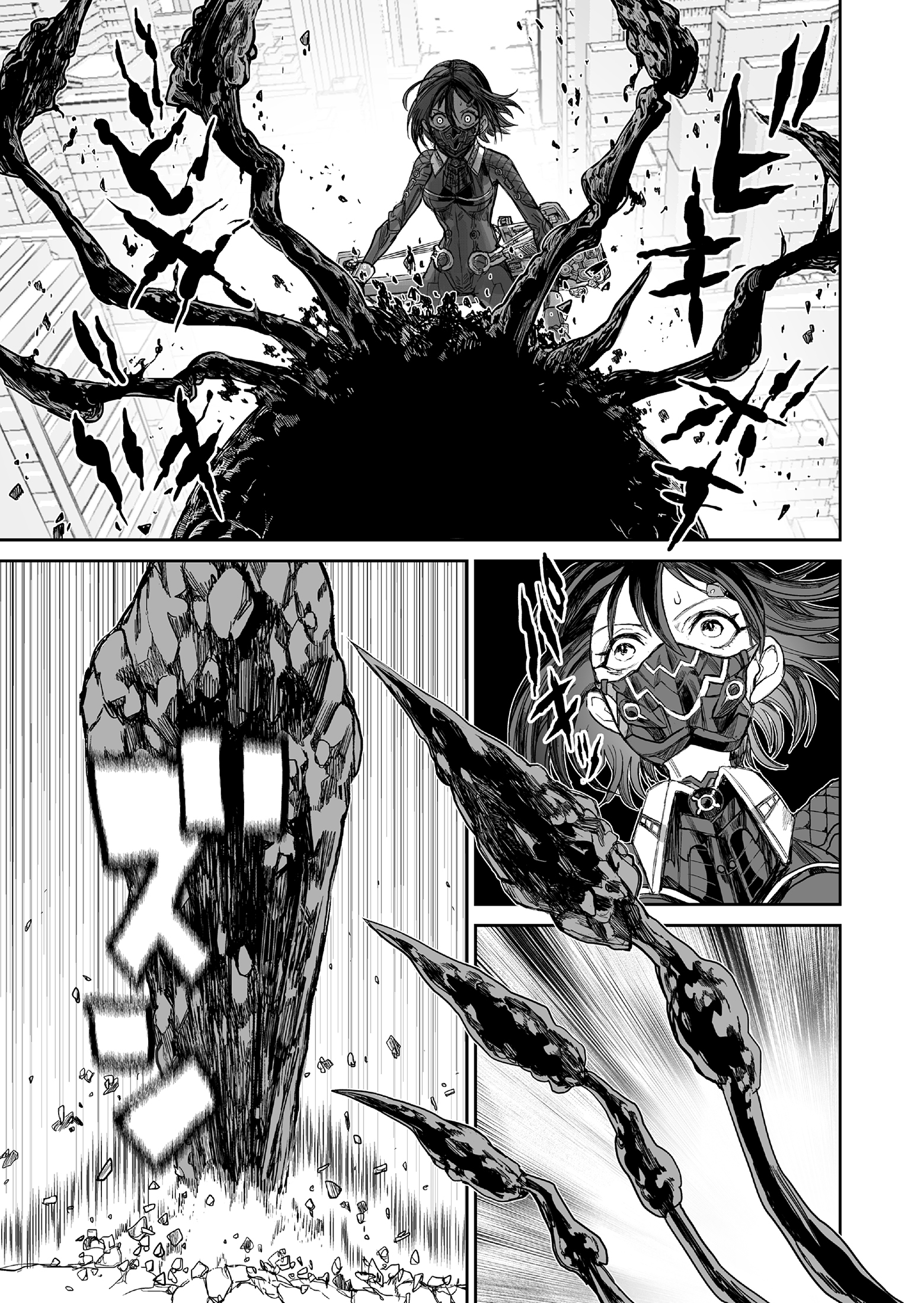 70 Meter Girl Chapter 2 Image 15