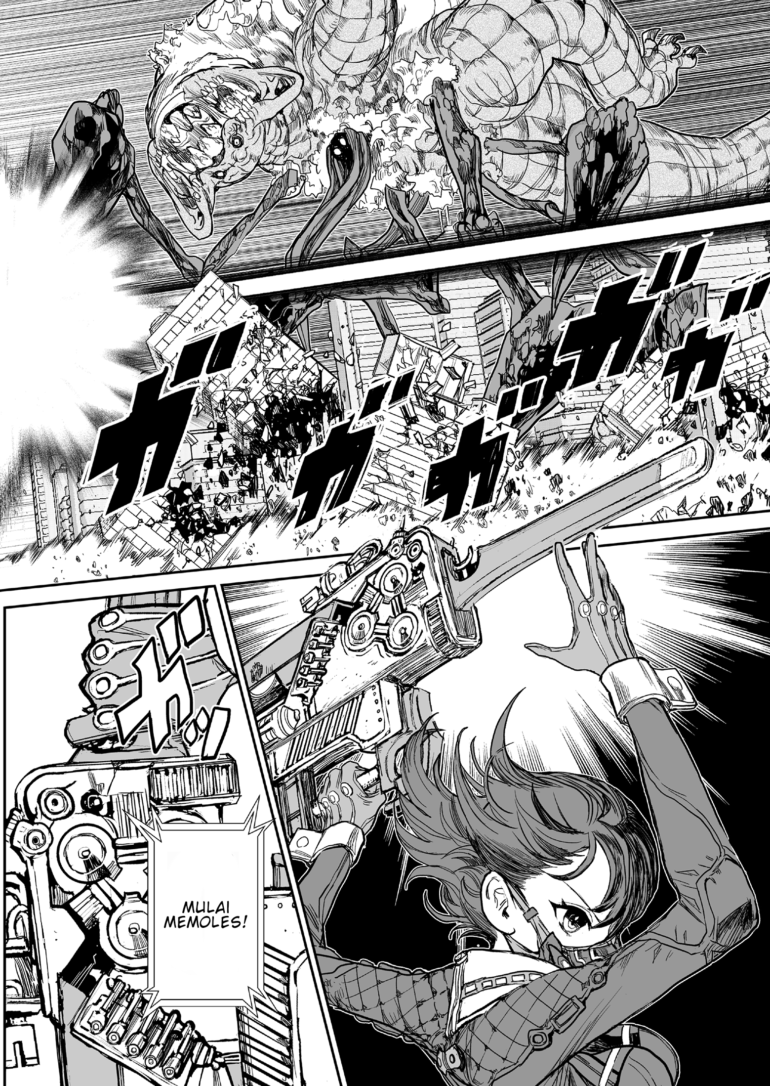 70 Meter Girl Chapter 2 Image 24