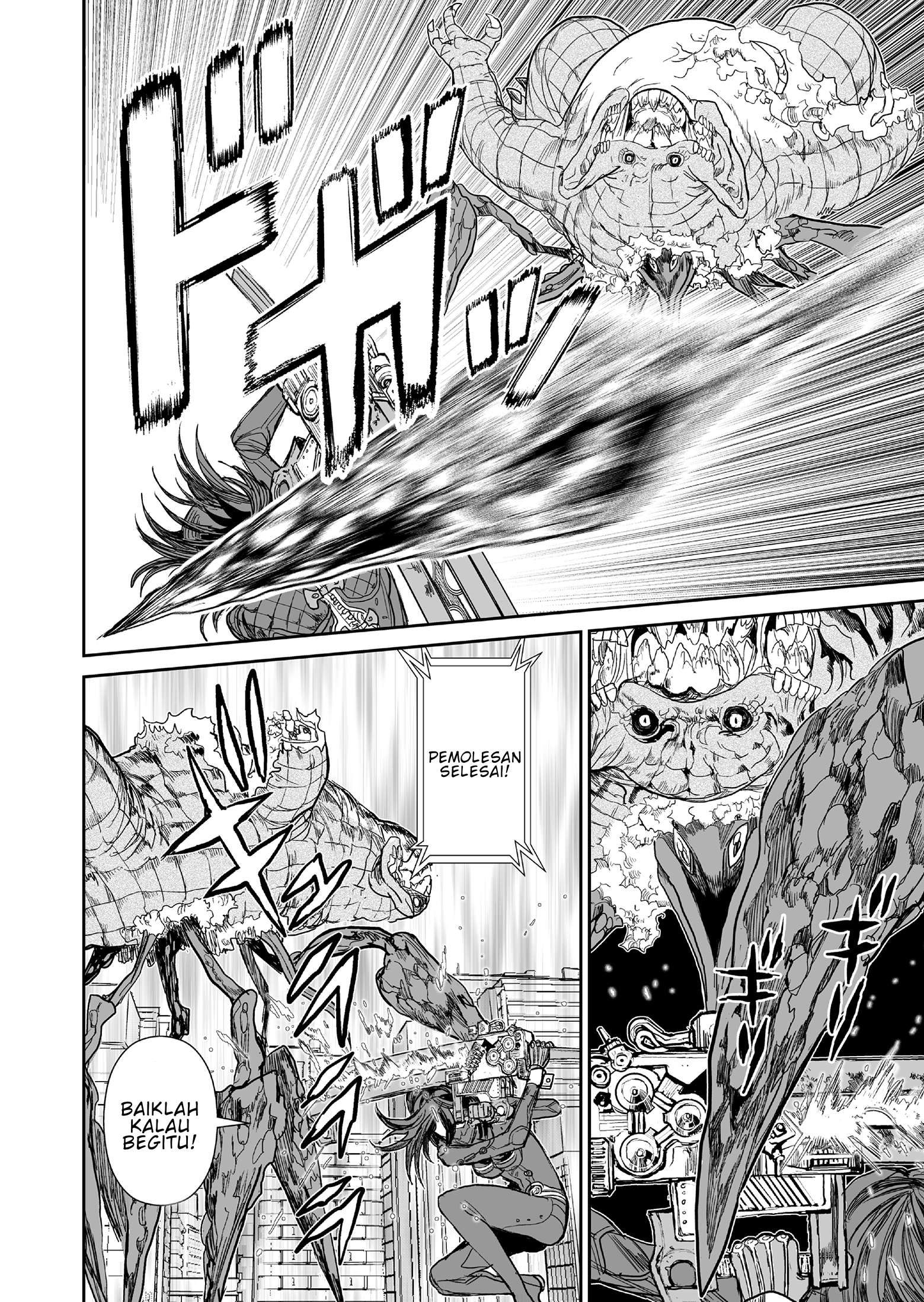 70 Meter Girl Chapter 2 Image 26