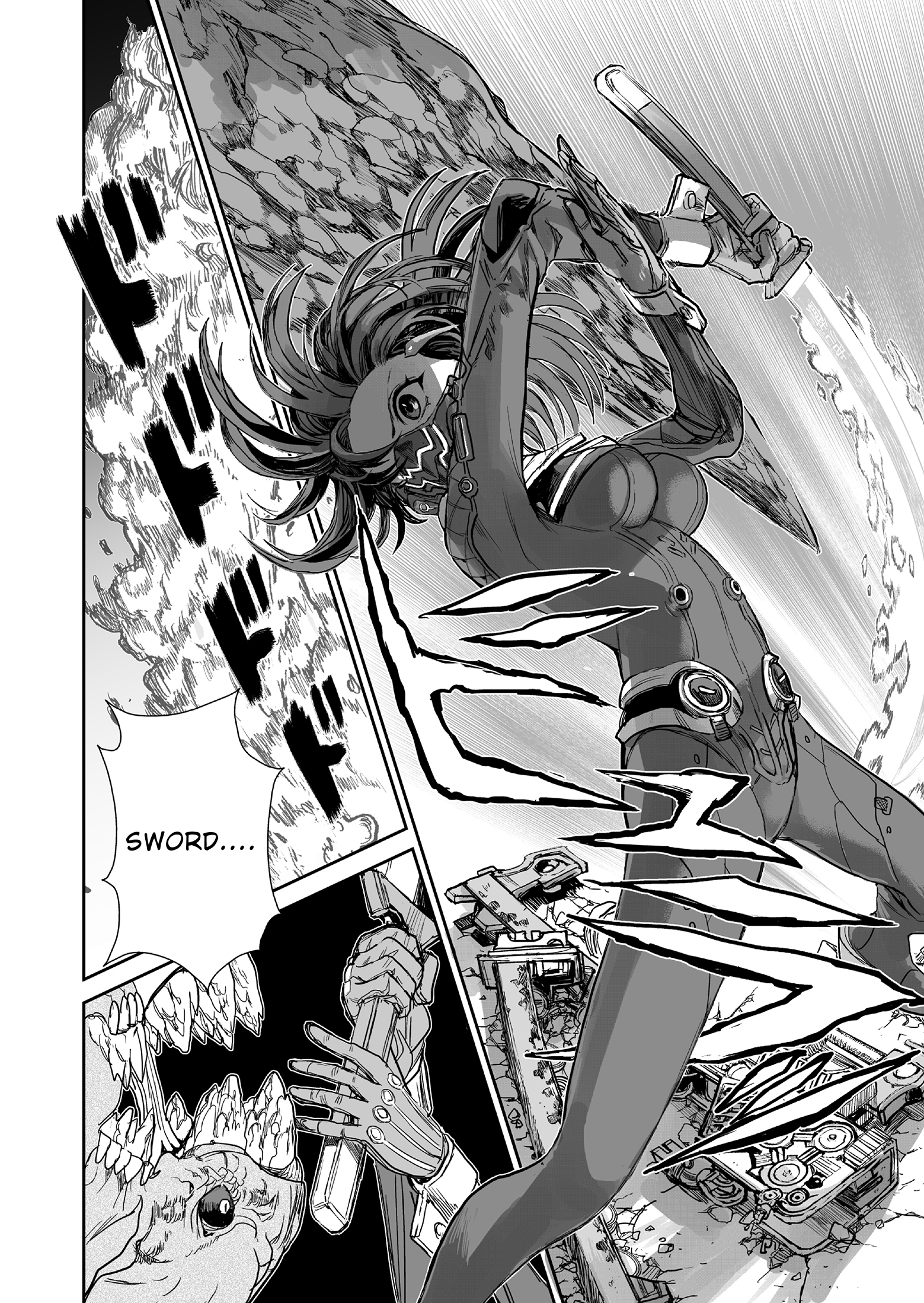 70 Meter Girl Chapter 2 Image 28