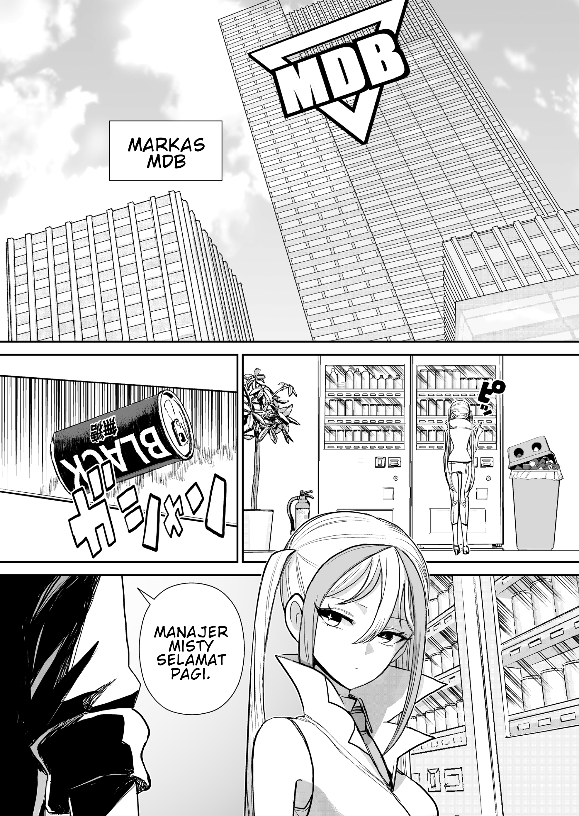 70 Meter Girl Chapter 3 Image 2