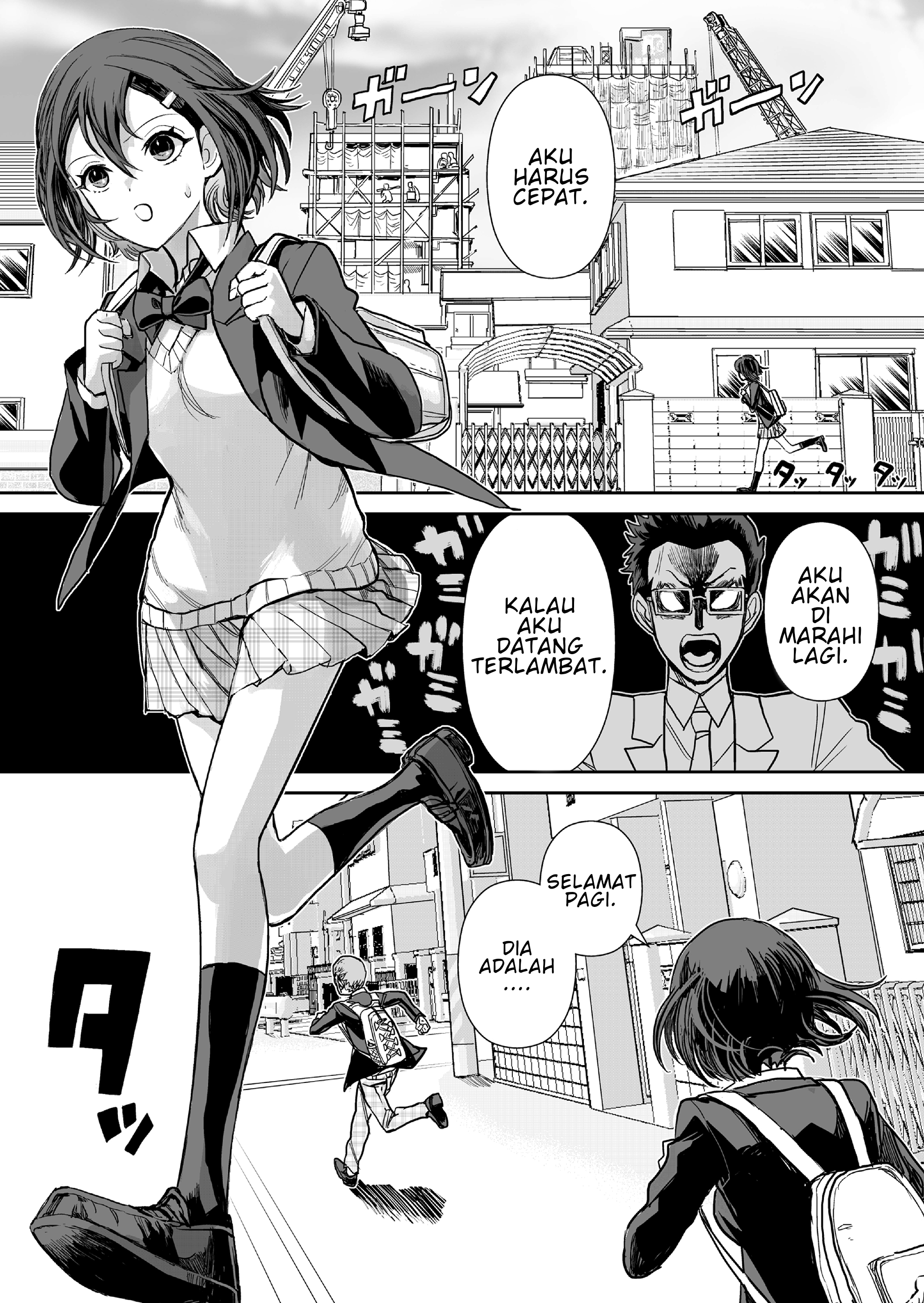 70 Meter Girl Chapter 3 Image 7