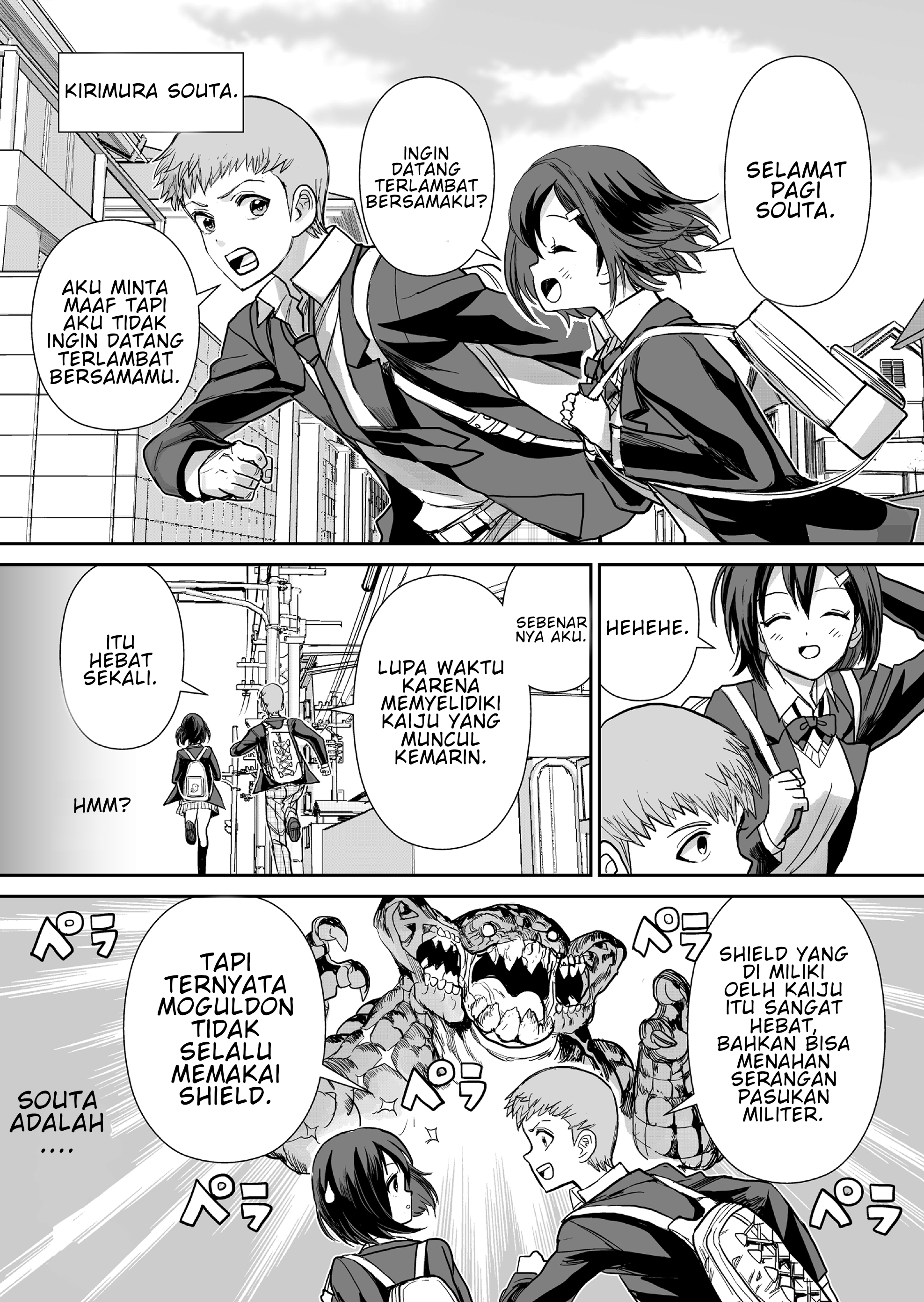 70 Meter Girl Chapter 3 Image 8