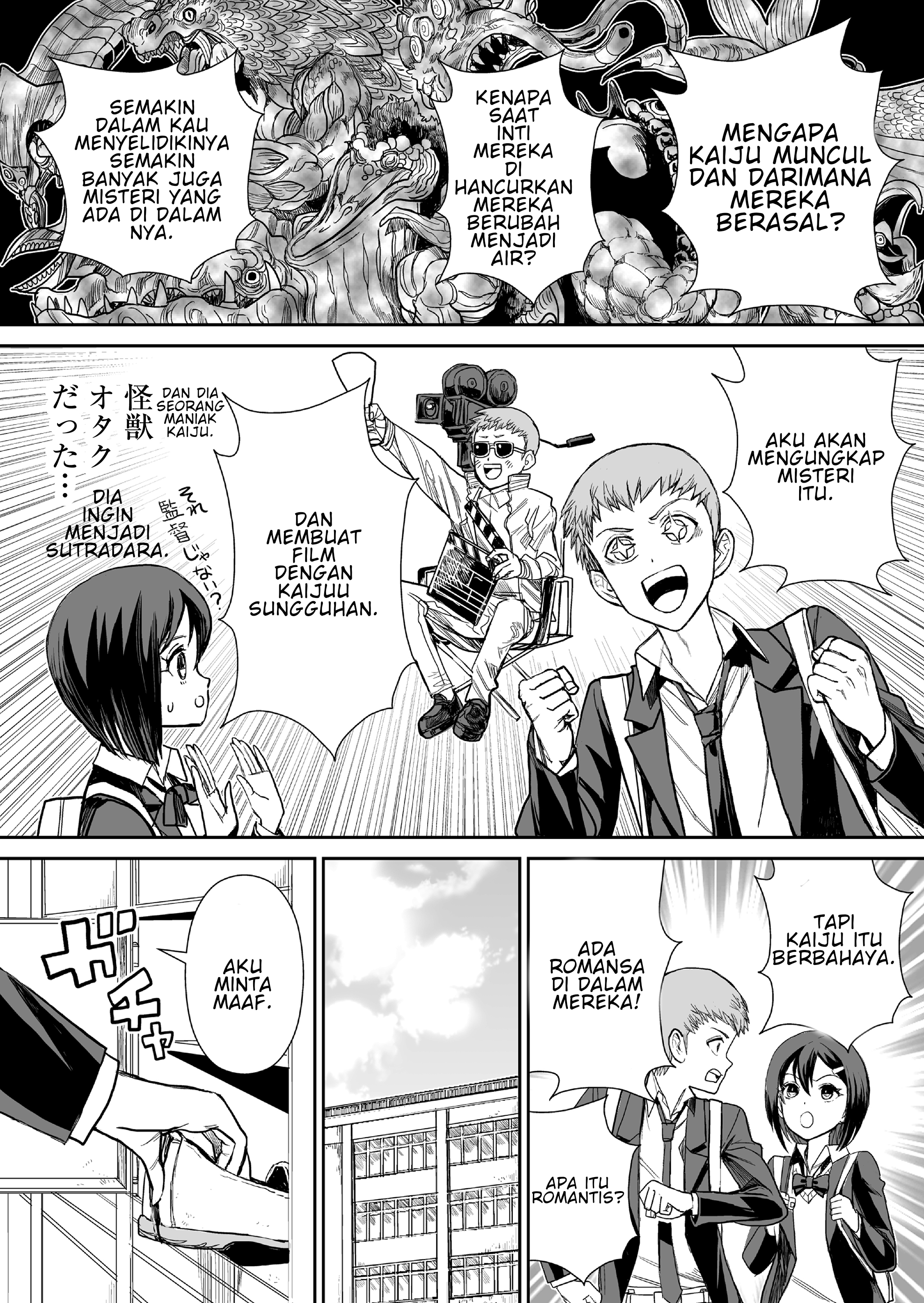 70 Meter Girl Chapter 3 Image 9