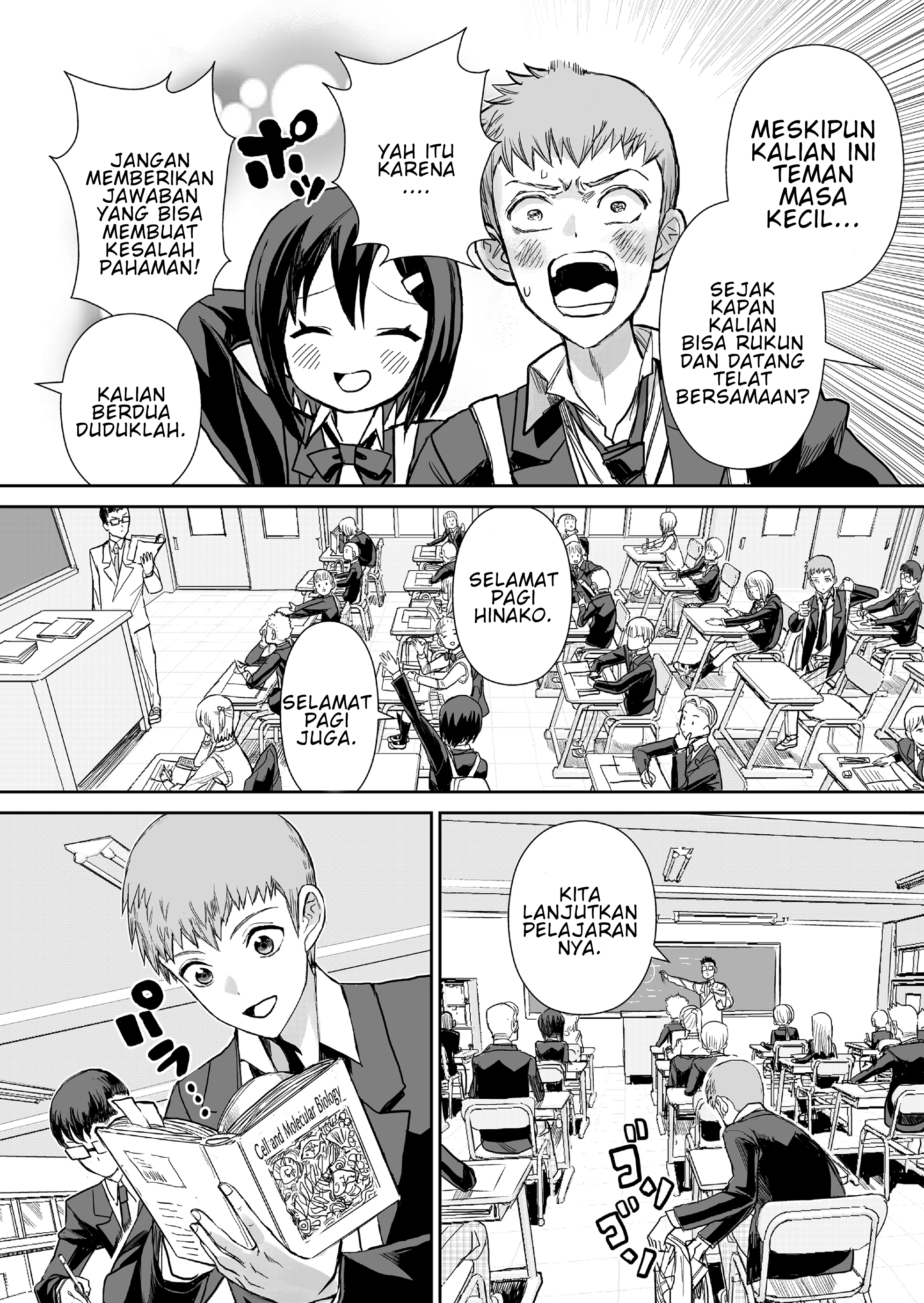 70 Meter Girl Chapter 3 Image 12