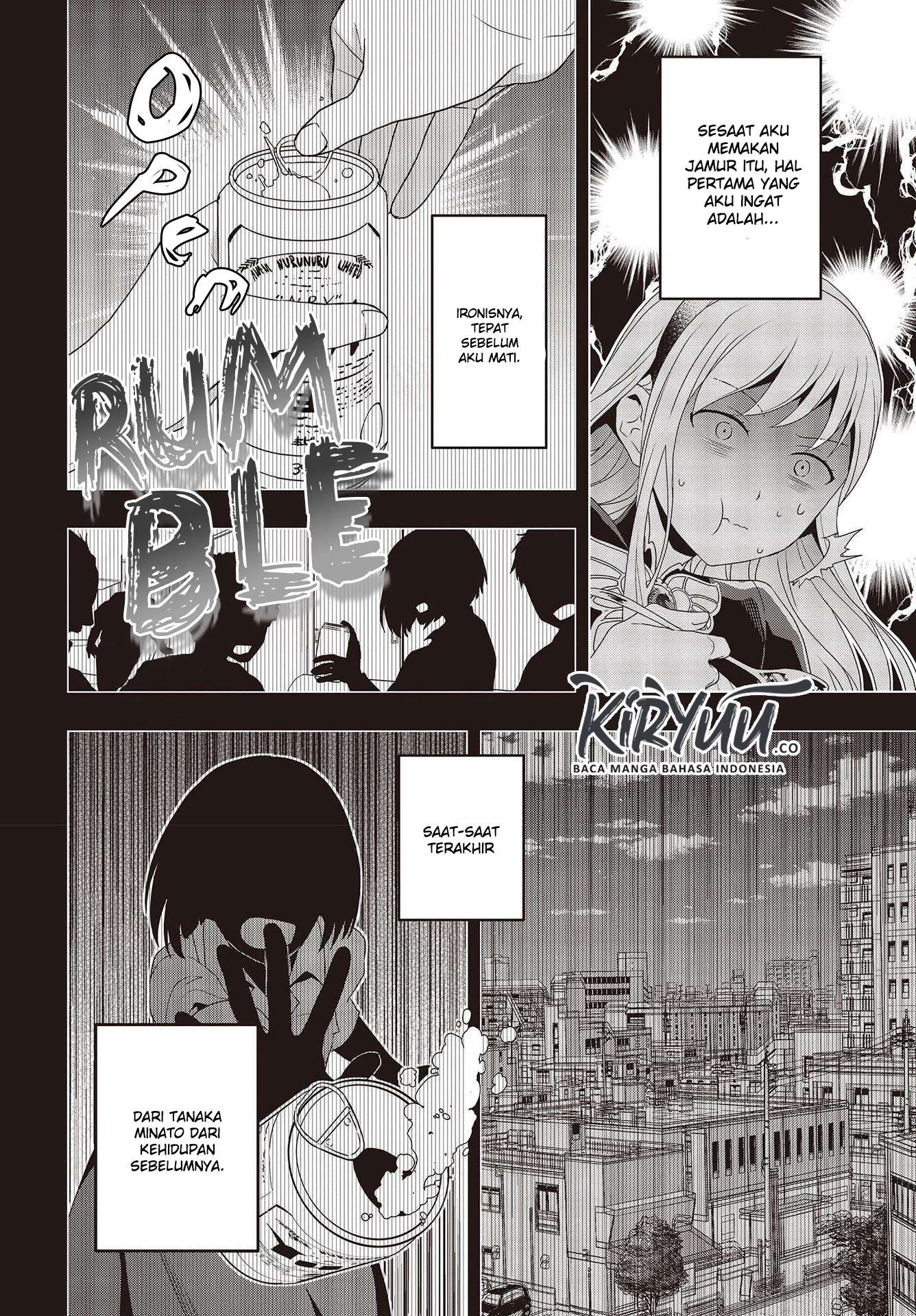 Tanaka ke, Tensei Suru. Chapter 1 Image 16