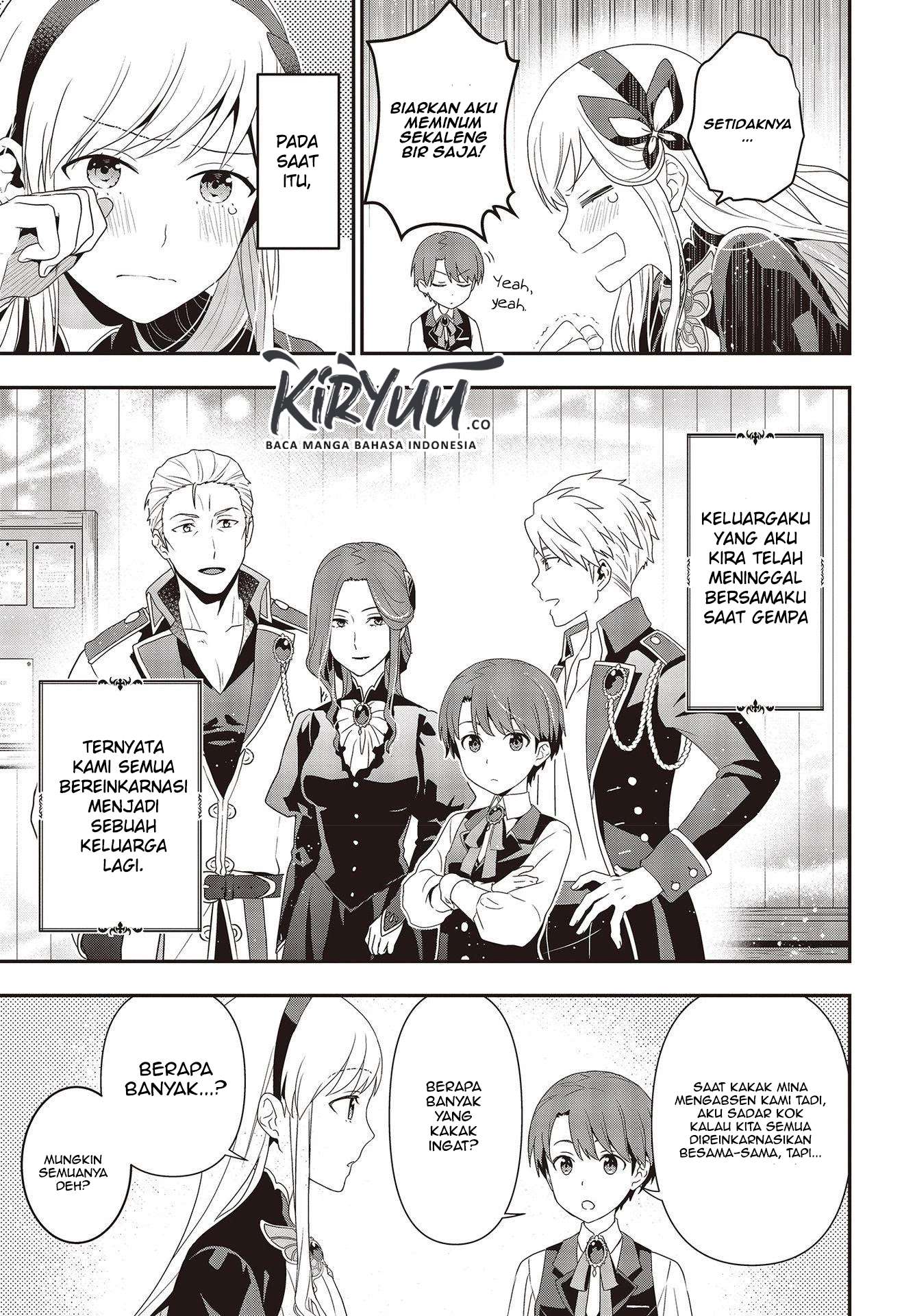 Tanaka ke, Tensei Suru. Chapter 1 Image 17