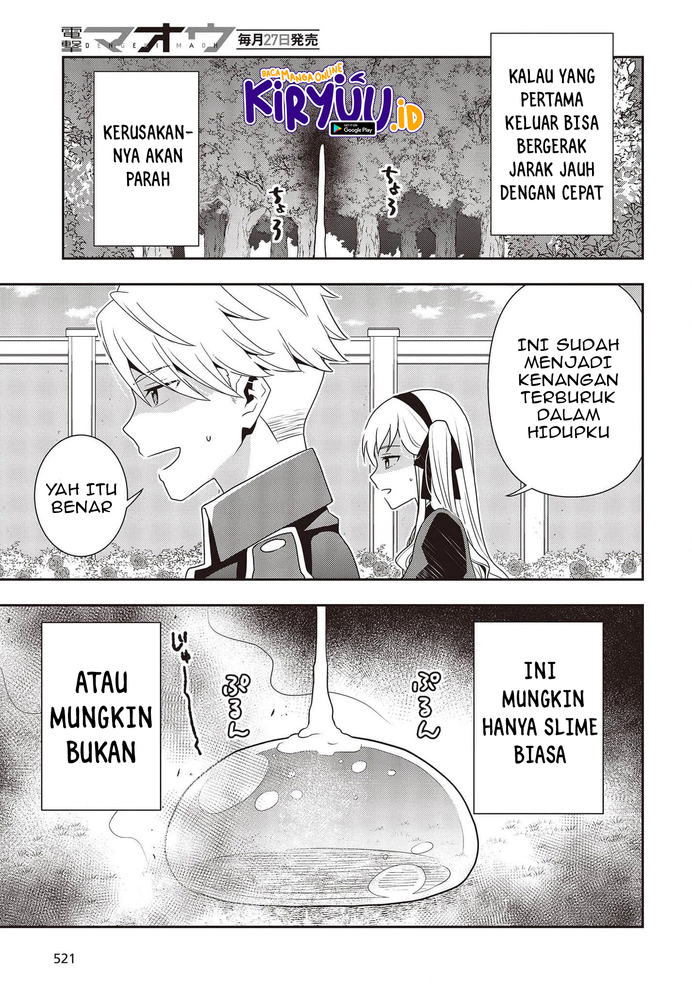 Tanaka ke, Tensei Suru. Chapter 12 Image 12