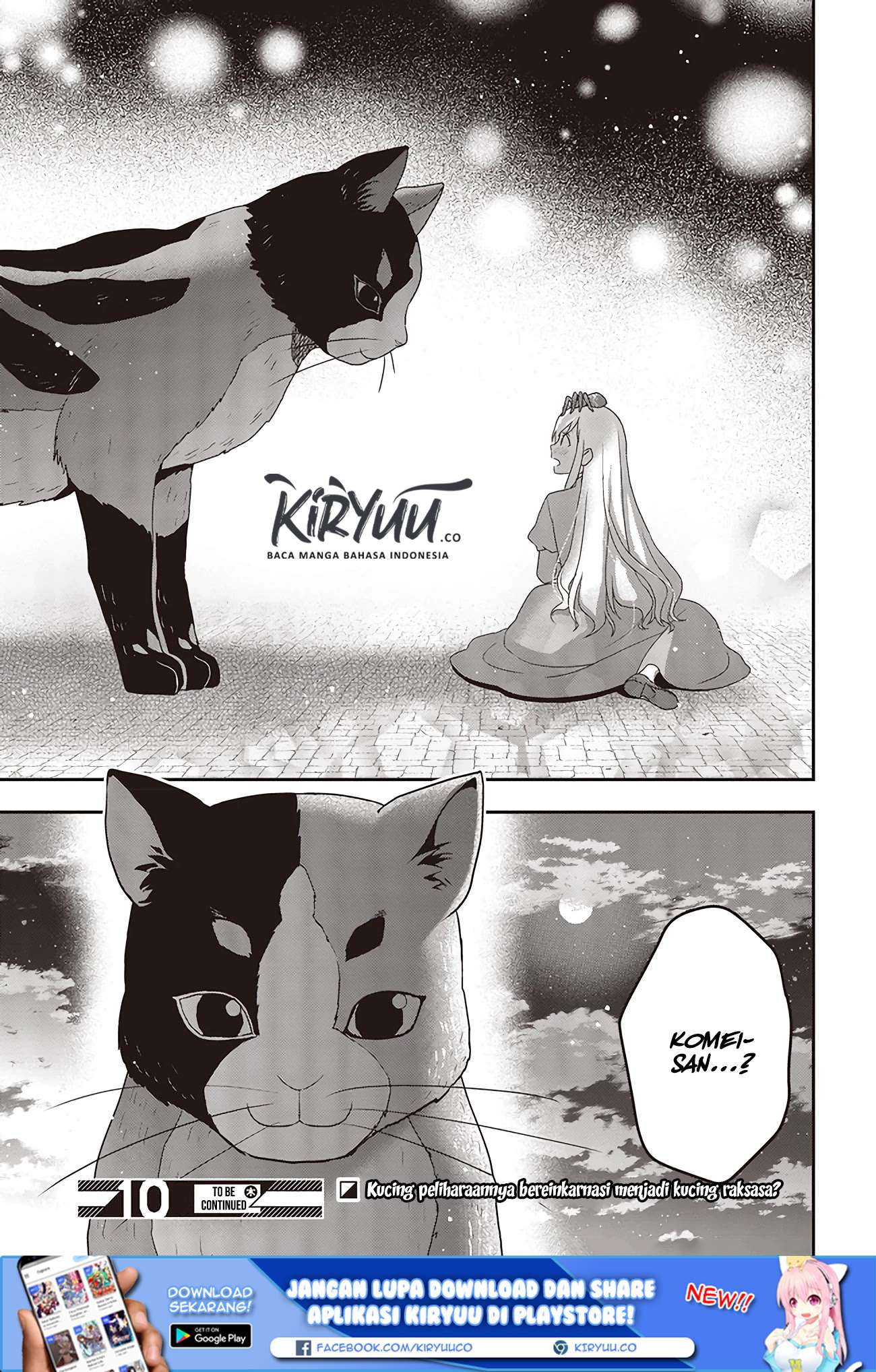 Tanaka ke, Tensei Suru. Chapter 2 Image 15