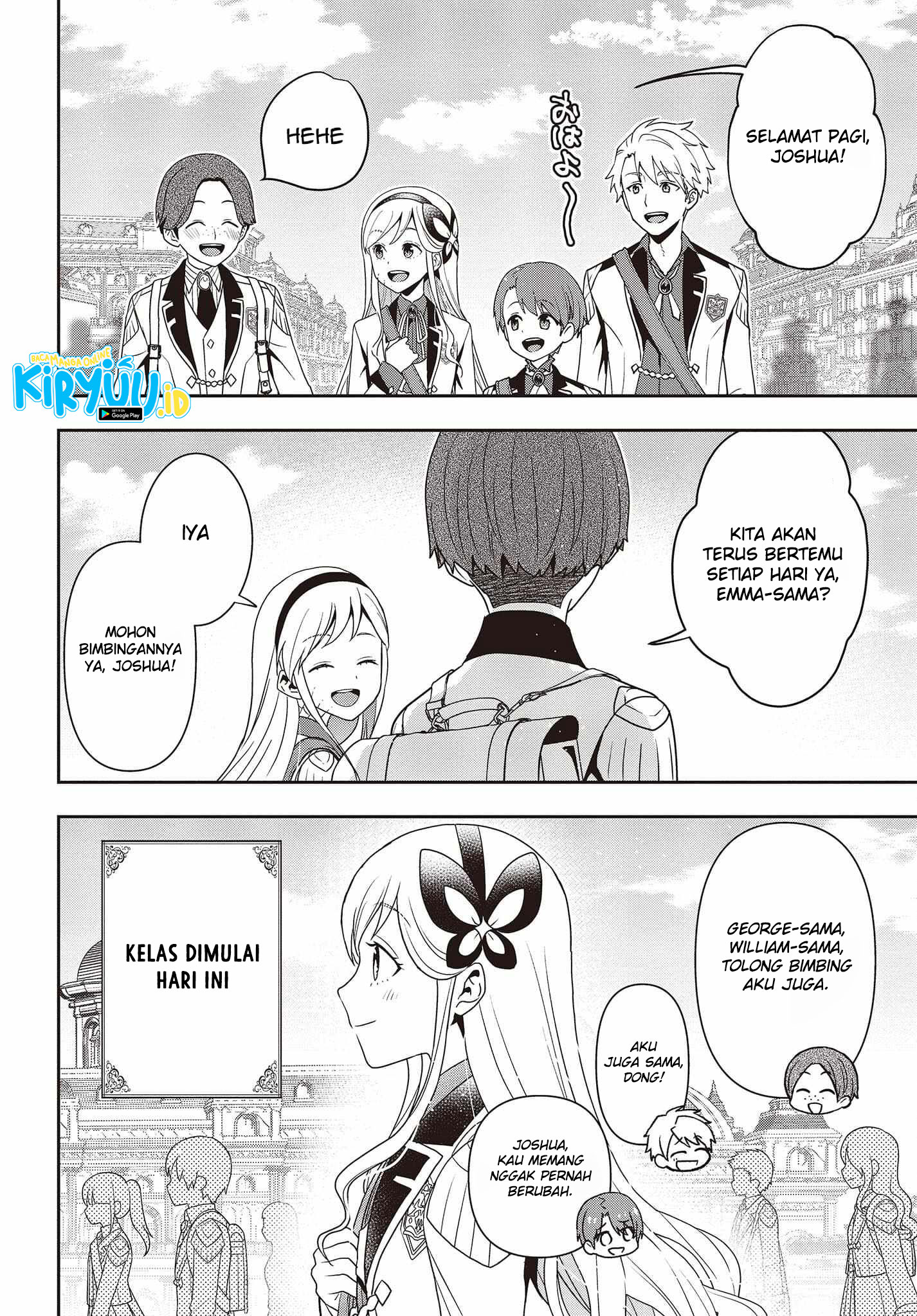 Tanaka ke, Tensei Suru. Chapter 25 Image 5
