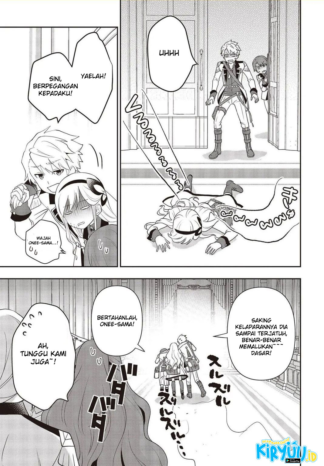 Tanaka ke, Tensei Suru. Chapter 28 Image 6