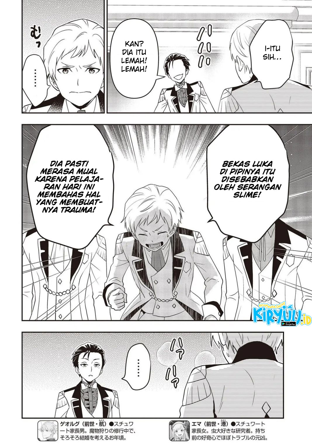 Tanaka ke, Tensei Suru. Chapter 28 Image 9