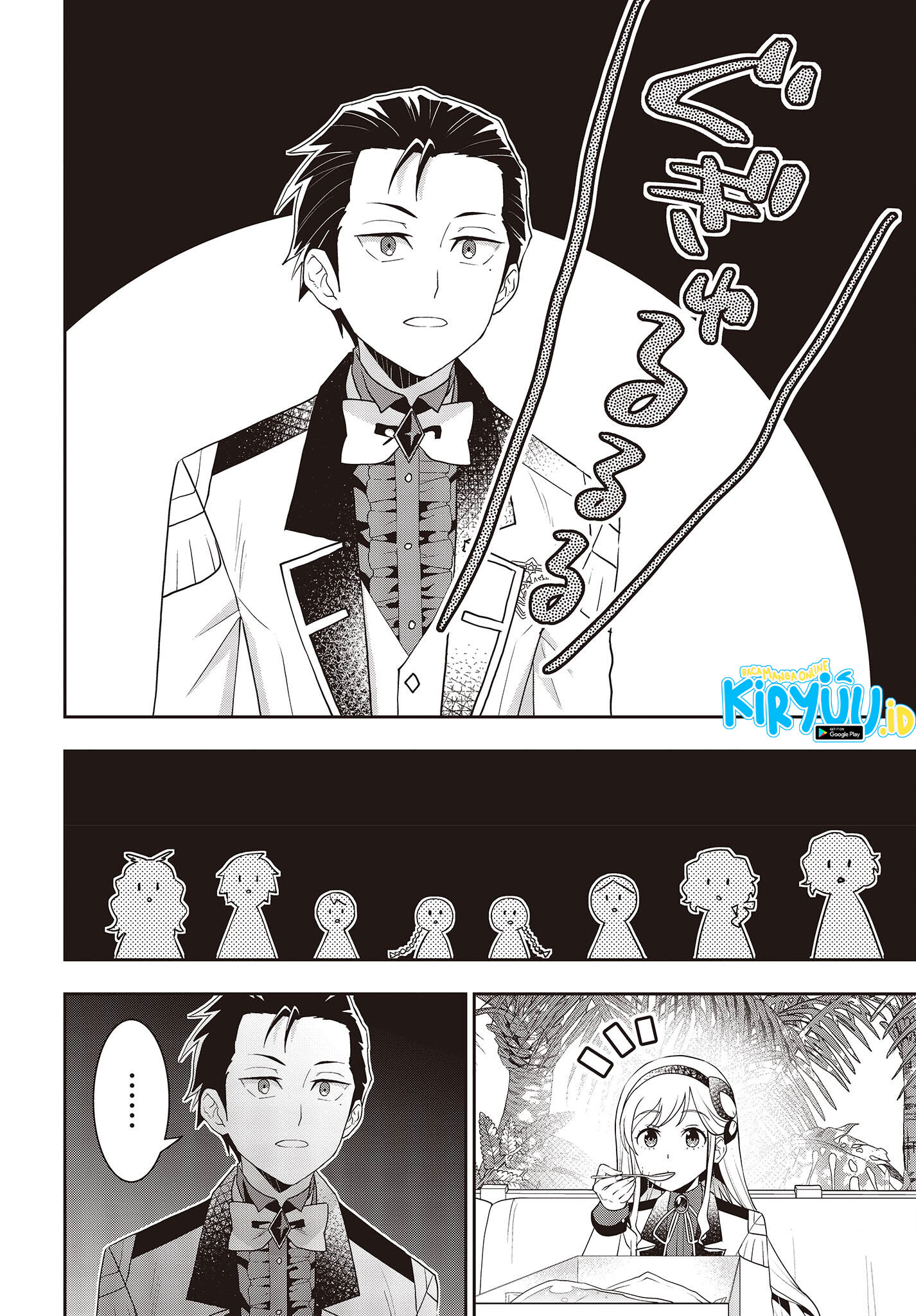 Tanaka ke, Tensei Suru. Chapter 31 Image 13