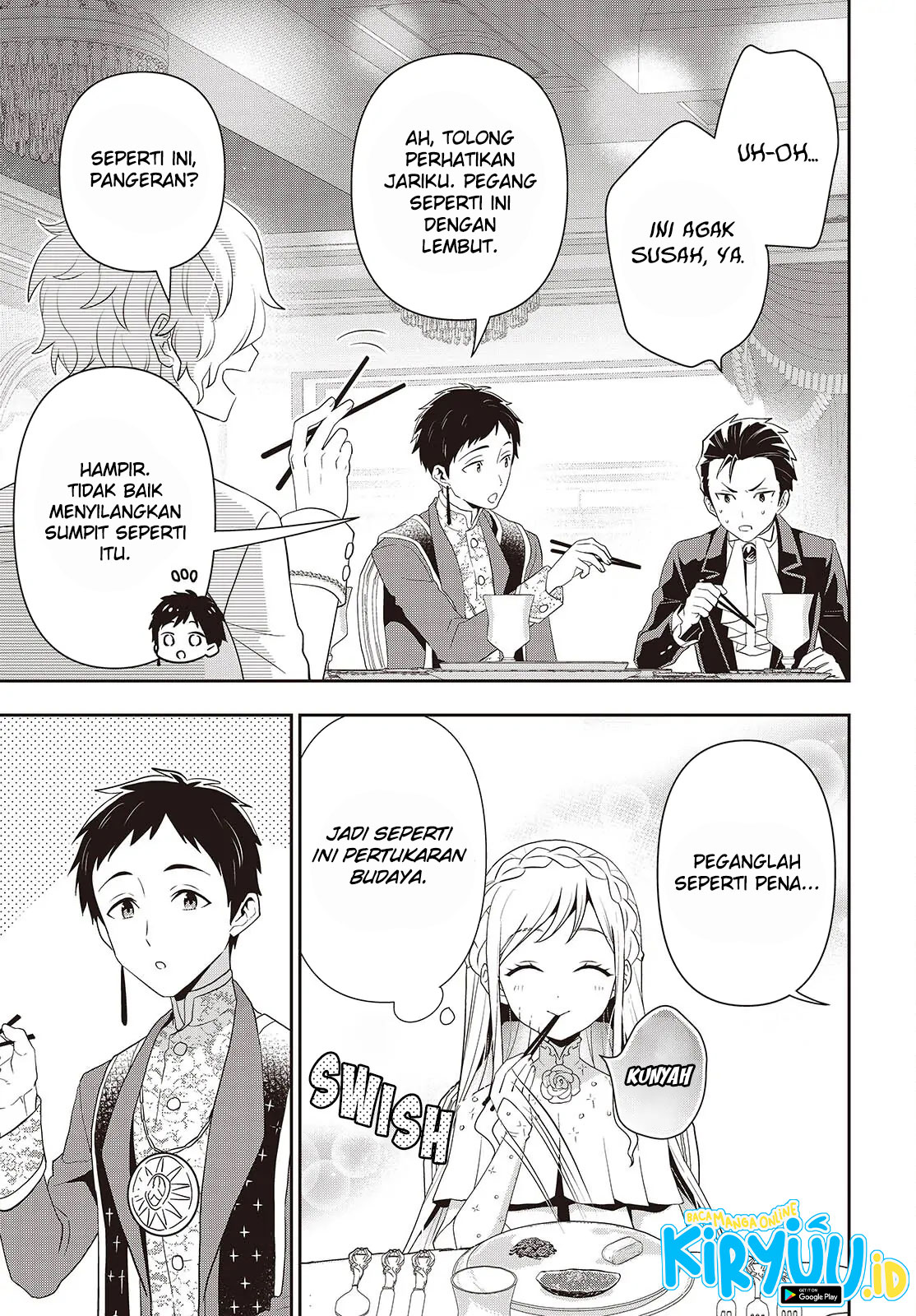 Tanaka ke, Tensei Suru. Chapter 40 Image 18