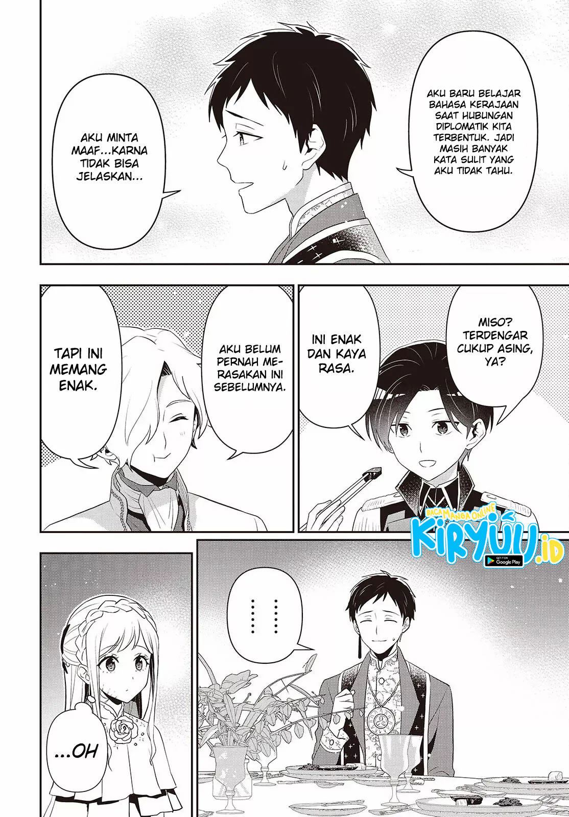 Tanaka ke, Tensei Suru. Chapter 40 Image 21