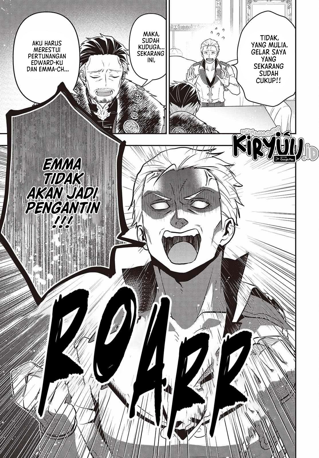 Tanaka ke, Tensei Suru. Chapter 45 Image 7