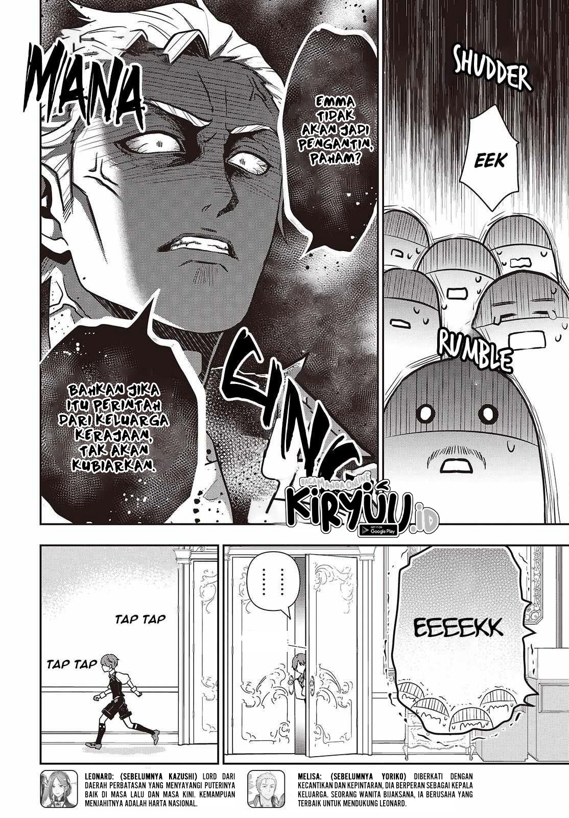 Tanaka ke, Tensei Suru. Chapter 45 Image 8