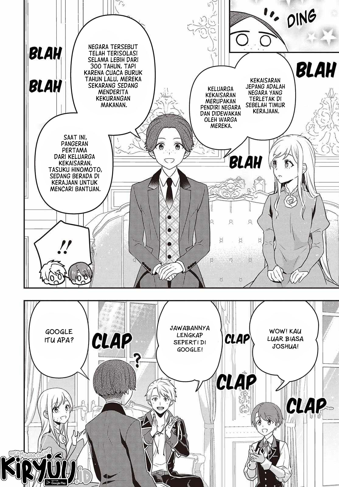 Tanaka ke, Tensei Suru. Chapter 45 Image 18