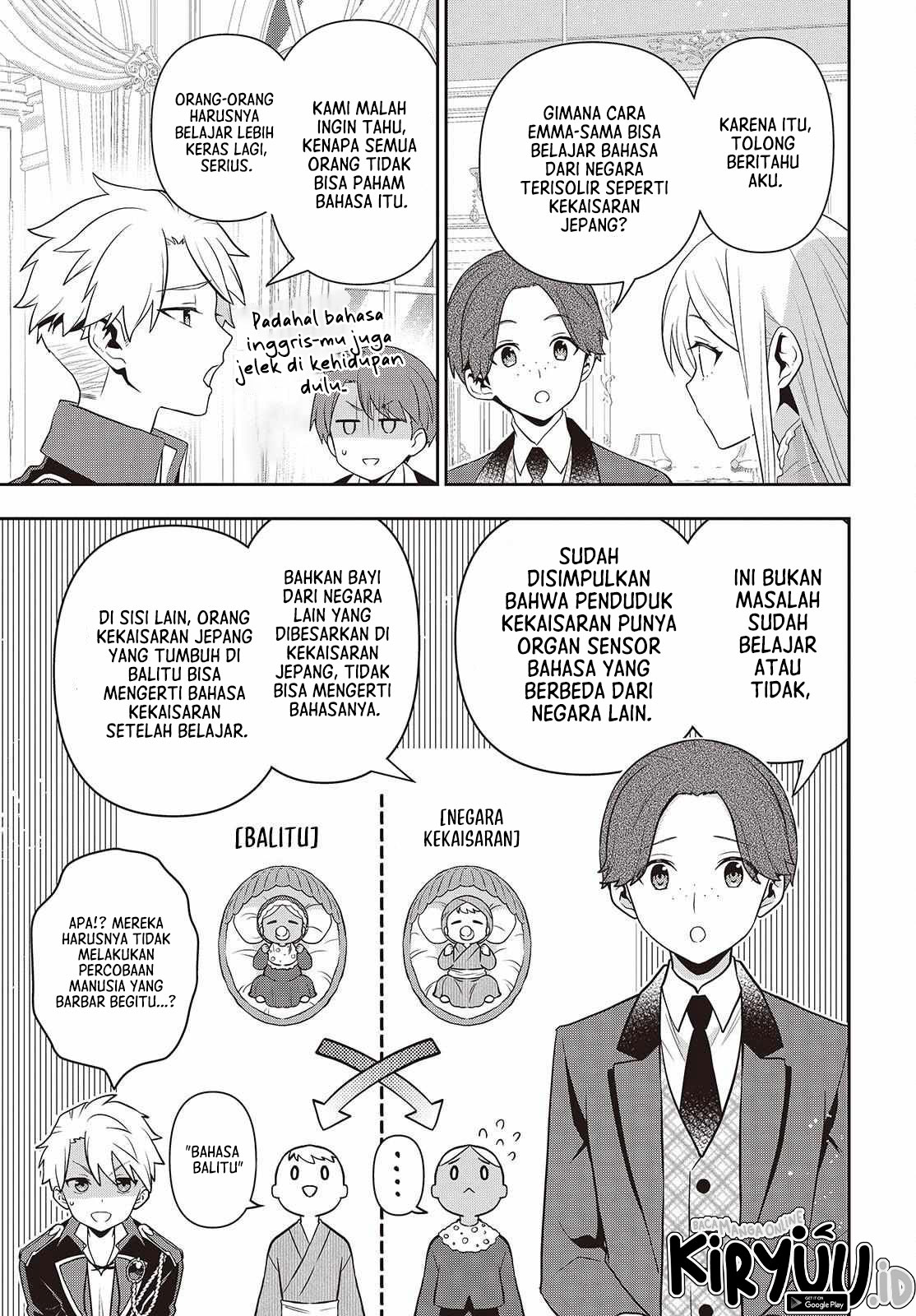 Tanaka ke, Tensei Suru. Chapter 45 Image 19