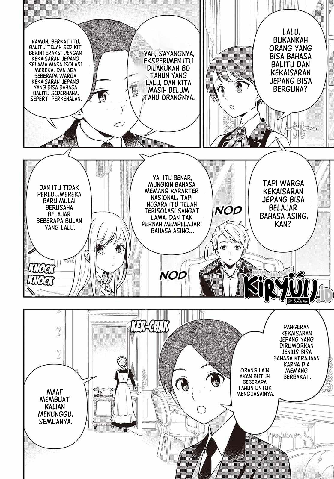 Tanaka ke, Tensei Suru. Chapter 45 Image 20