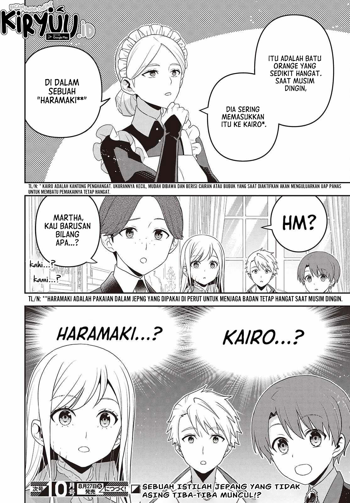 Tanaka ke, Tensei Suru. Chapter 45 Image 26